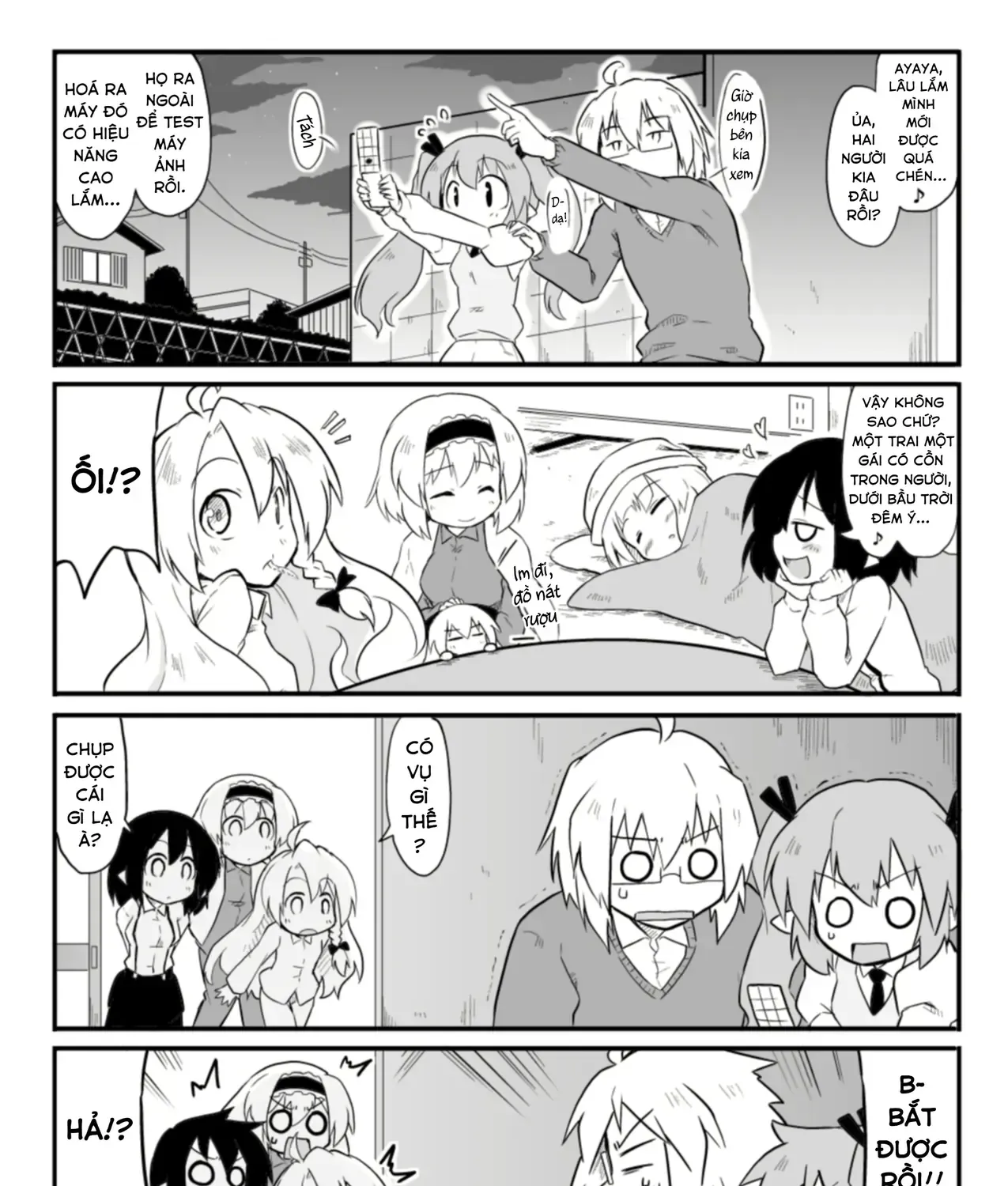 Touhou - Ba Cộng Một (Doujinshi) Chapter 21 - Trang 14