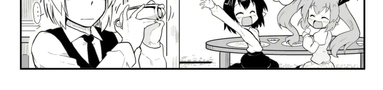 Touhou - Ba Cộng Một (Doujinshi) Chapter 21 - Trang 17