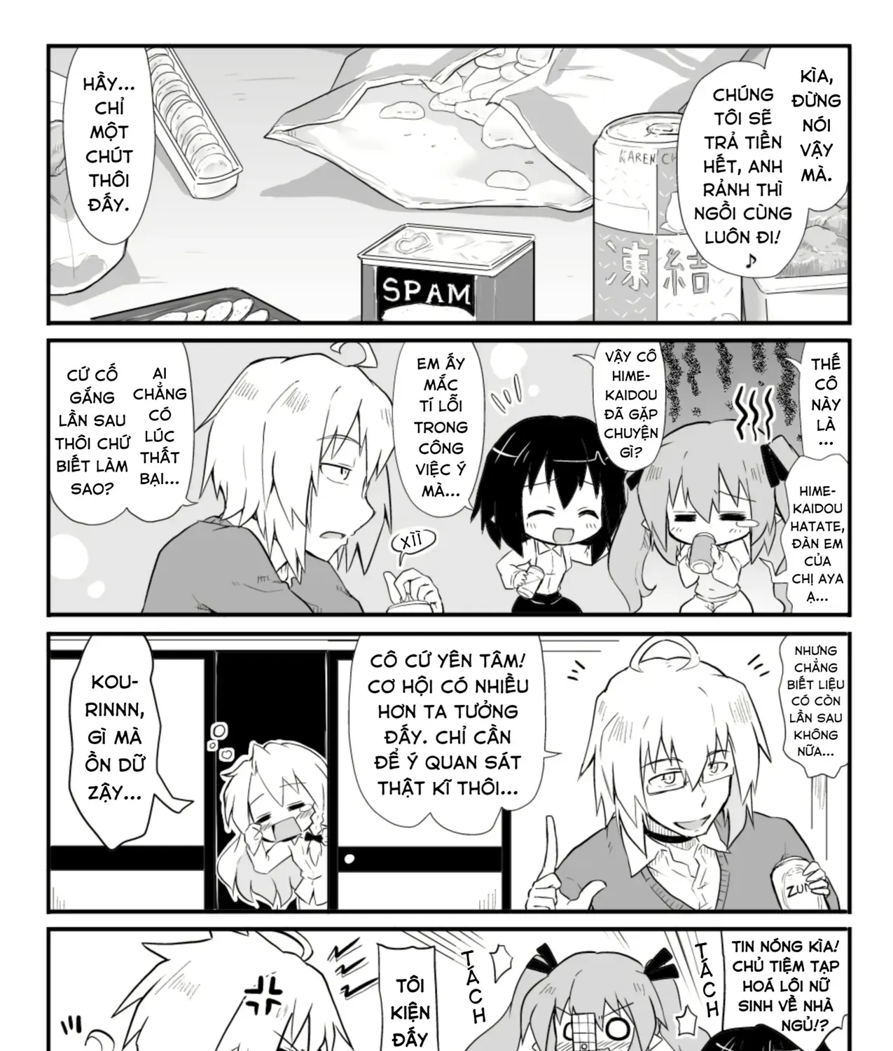 Touhou - Ba Cộng Một (Doujinshi) Chapter 21 - Trang 6