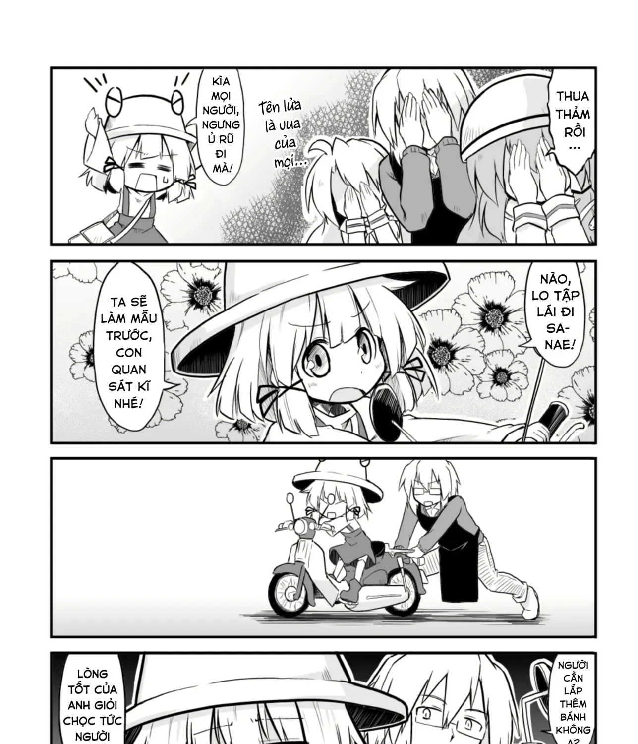 Touhou - Ba Cộng Một (Doujinshi) Chapter 22 - Trang 12