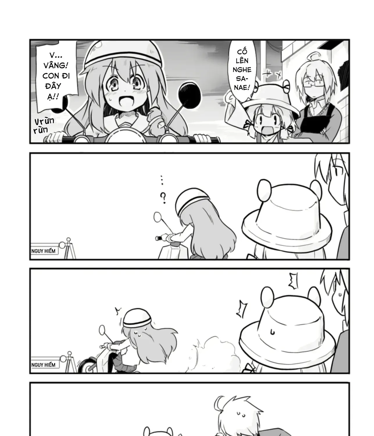 Touhou - Ba Cộng Một (Doujinshi) Chapter 22 - Trang 14