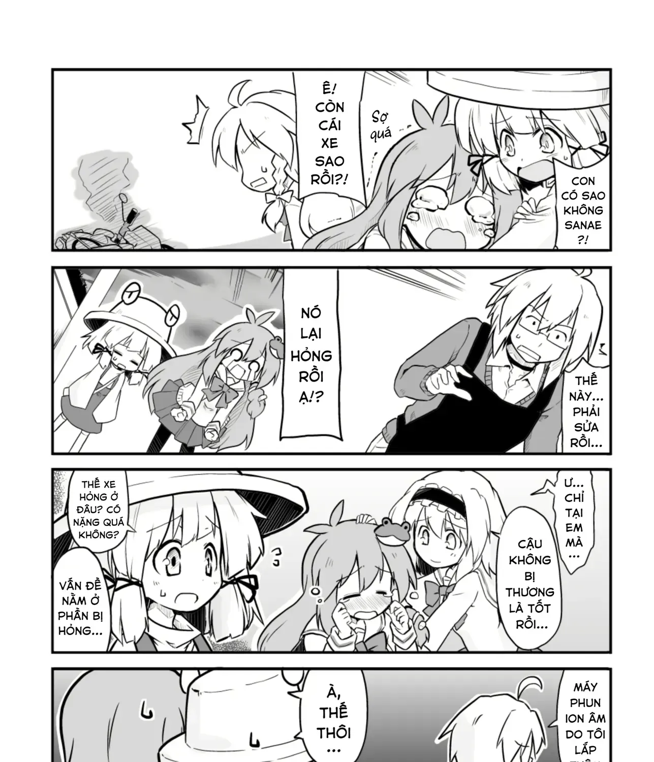 Touhou - Ba Cộng Một (Doujinshi) Chapter 22 - Trang 16