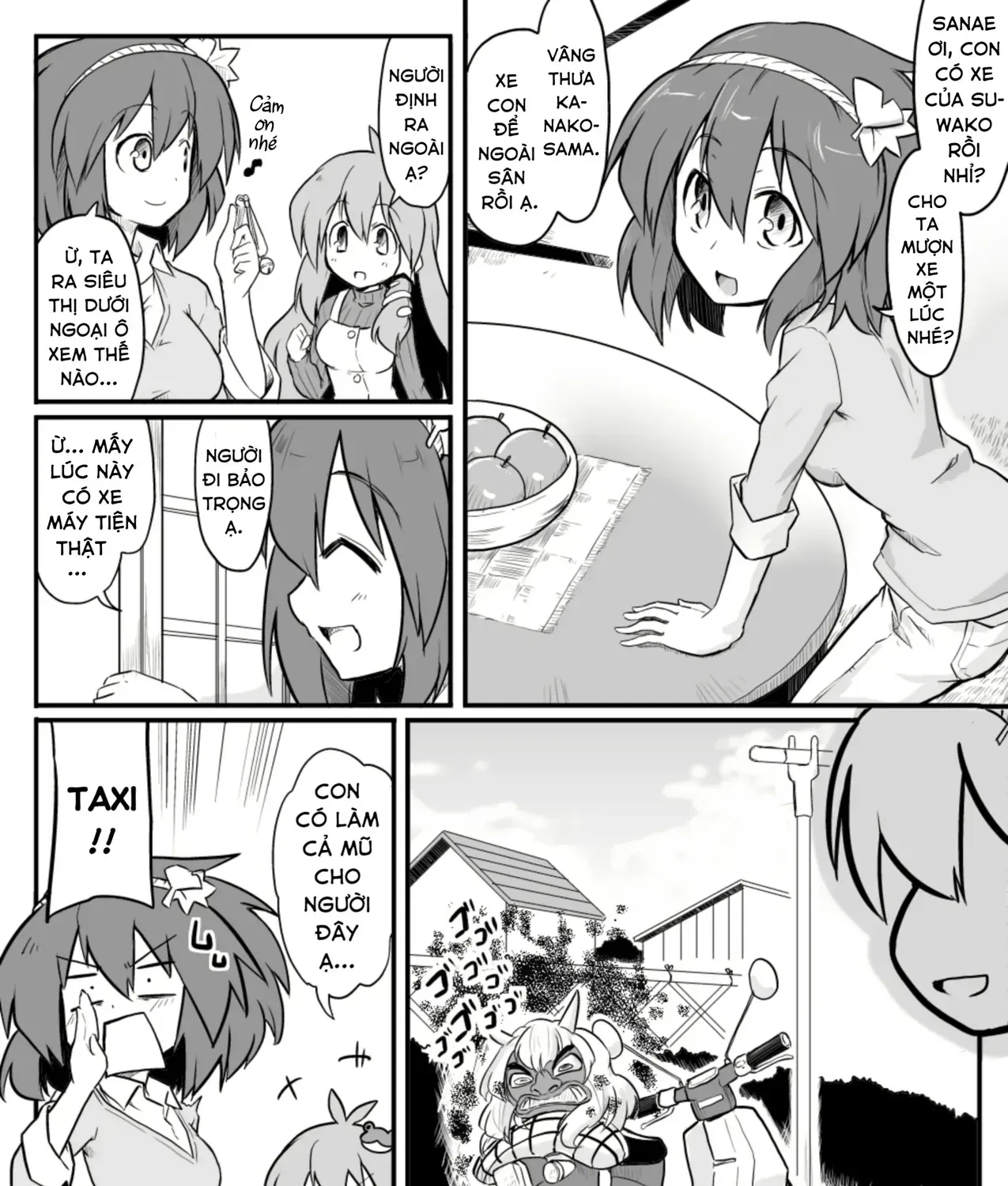 Touhou - Ba Cộng Một (Doujinshi) Chapter 22 - Trang 19