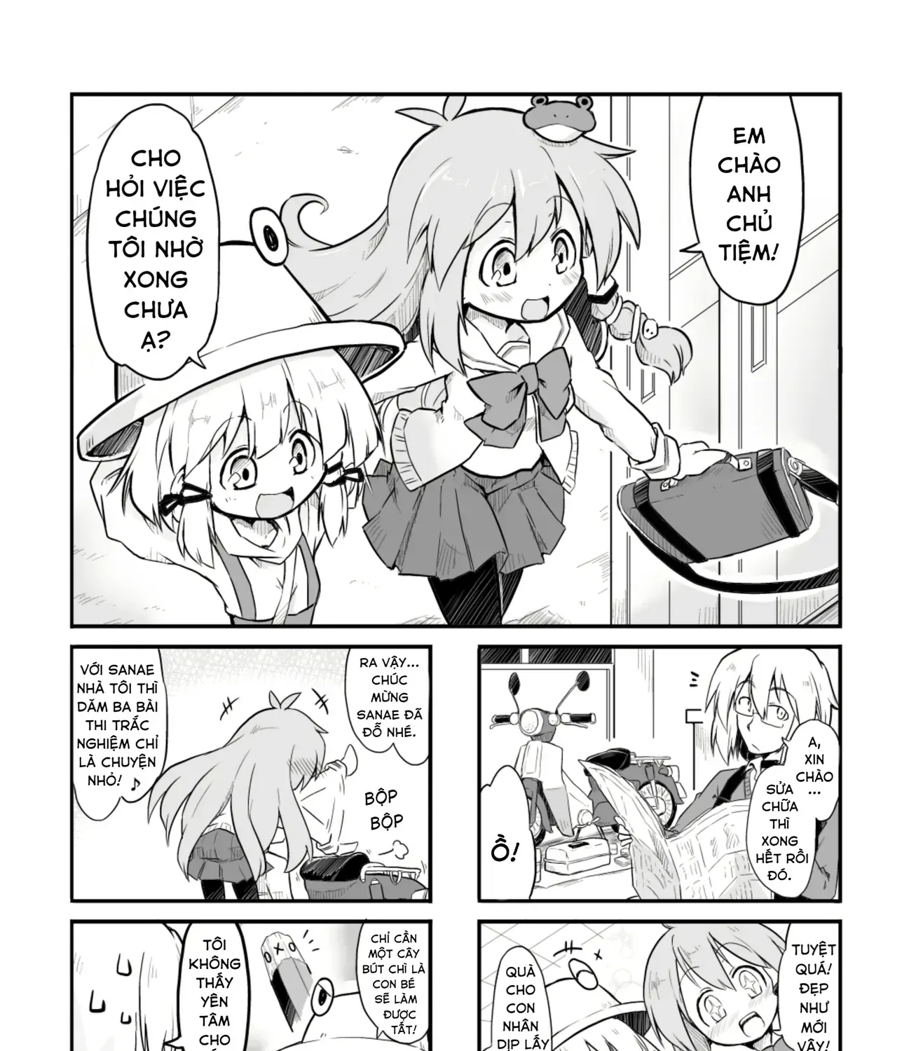 Touhou - Ba Cộng Một (Doujinshi) Chapter 22 - Trang 4