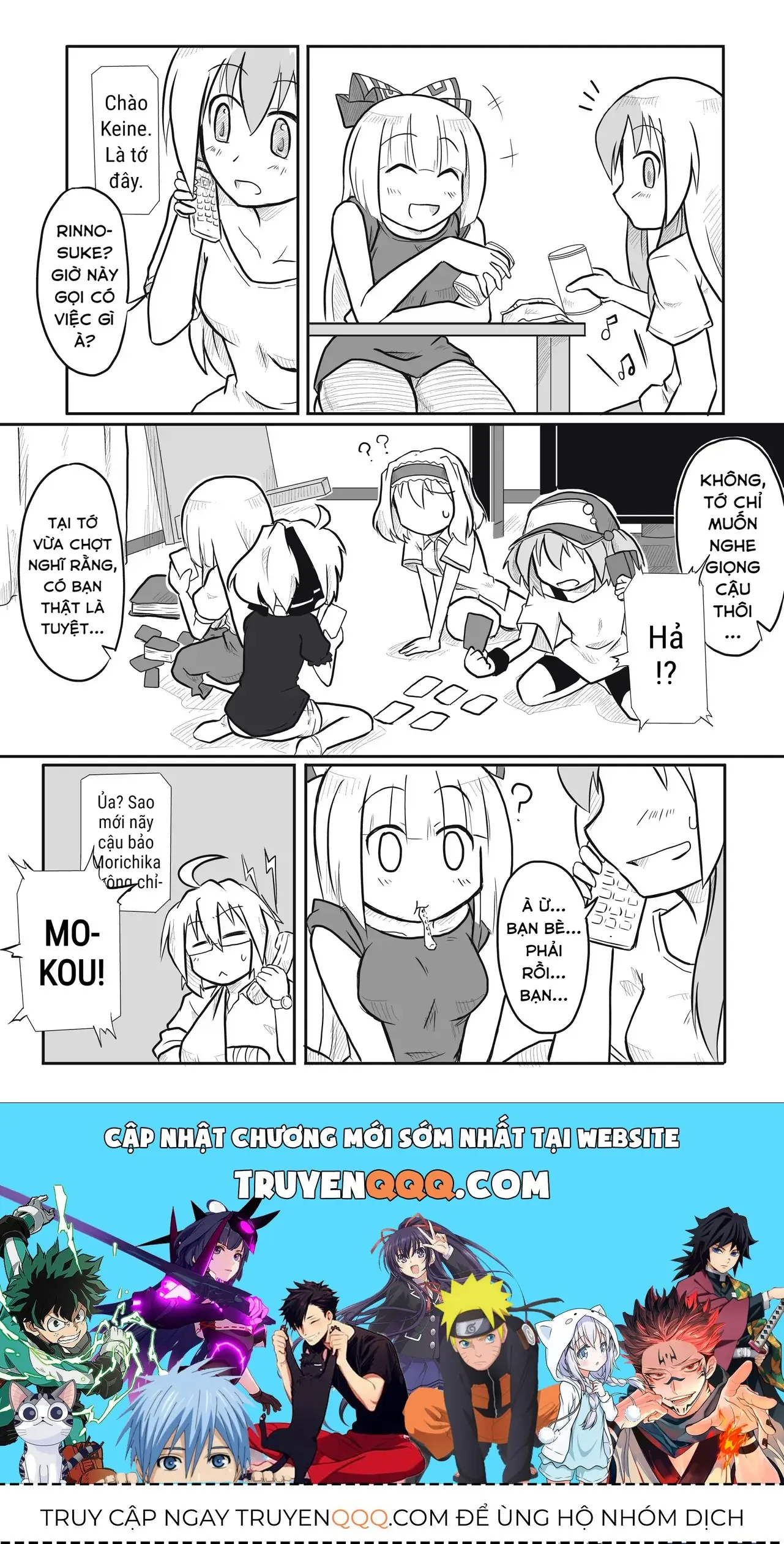 Touhou - Ba Cộng Một (Doujinshi) Chapter 3 - Trang 11