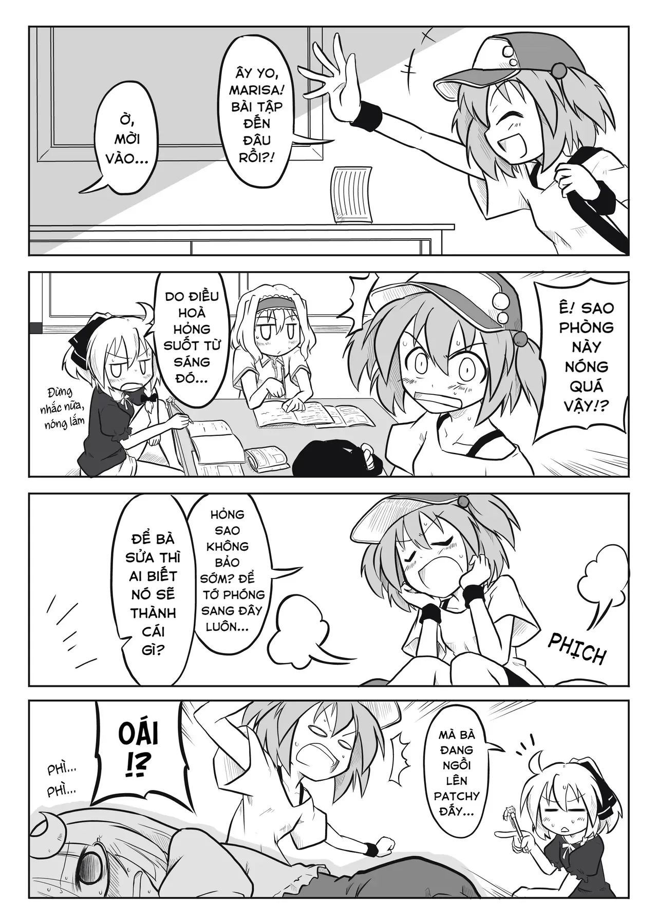 Touhou - Ba Cộng Một (Doujinshi) Chapter 3 - Trang 3