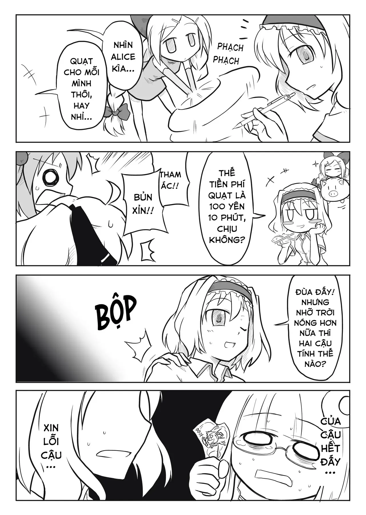 Touhou - Ba Cộng Một (Doujinshi) Chapter 3 - Trang 4