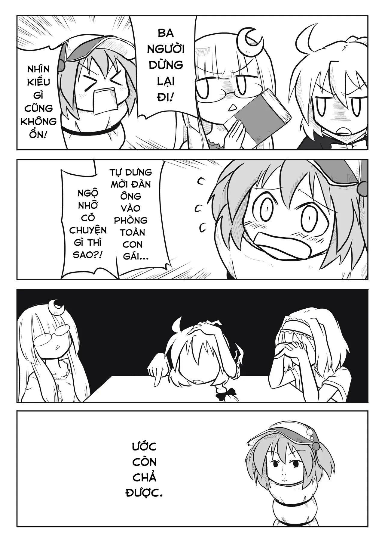 Touhou - Ba Cộng Một (Doujinshi) Chapter 3 - Trang 7