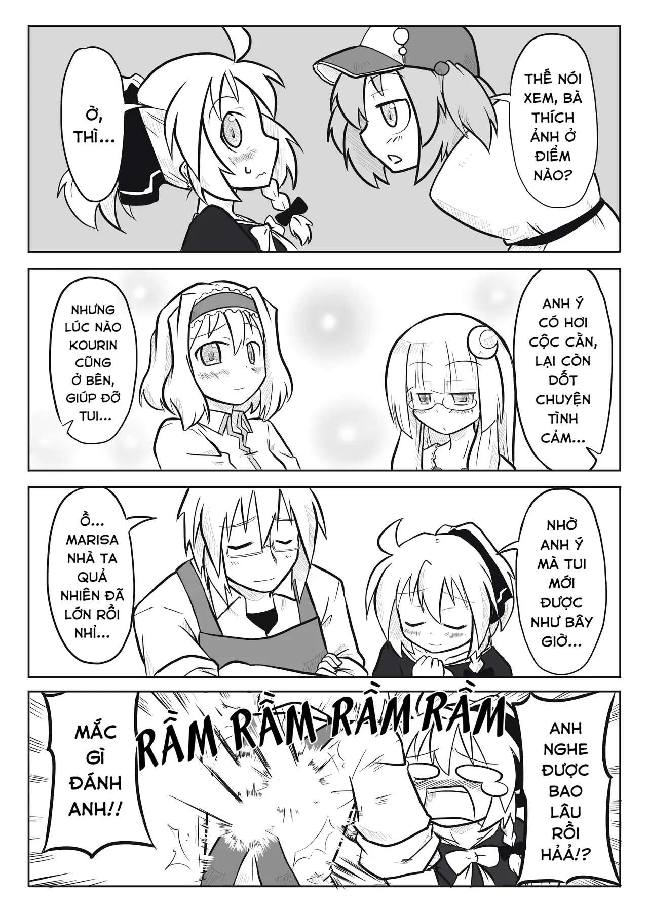 Touhou - Ba Cộng Một (Doujinshi) Chapter 3 - Trang 8