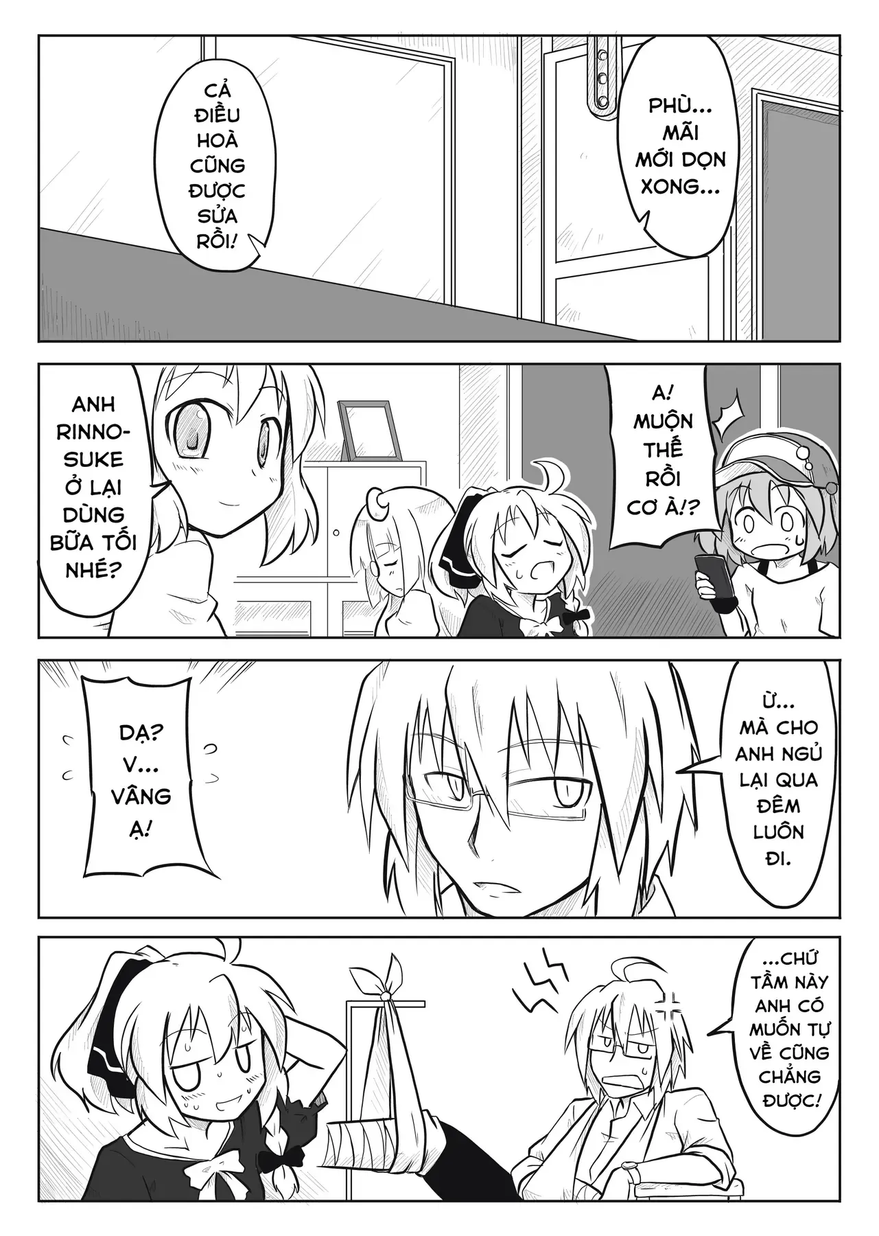 Touhou - Ba Cộng Một (Doujinshi) Chapter 3 - Trang 9