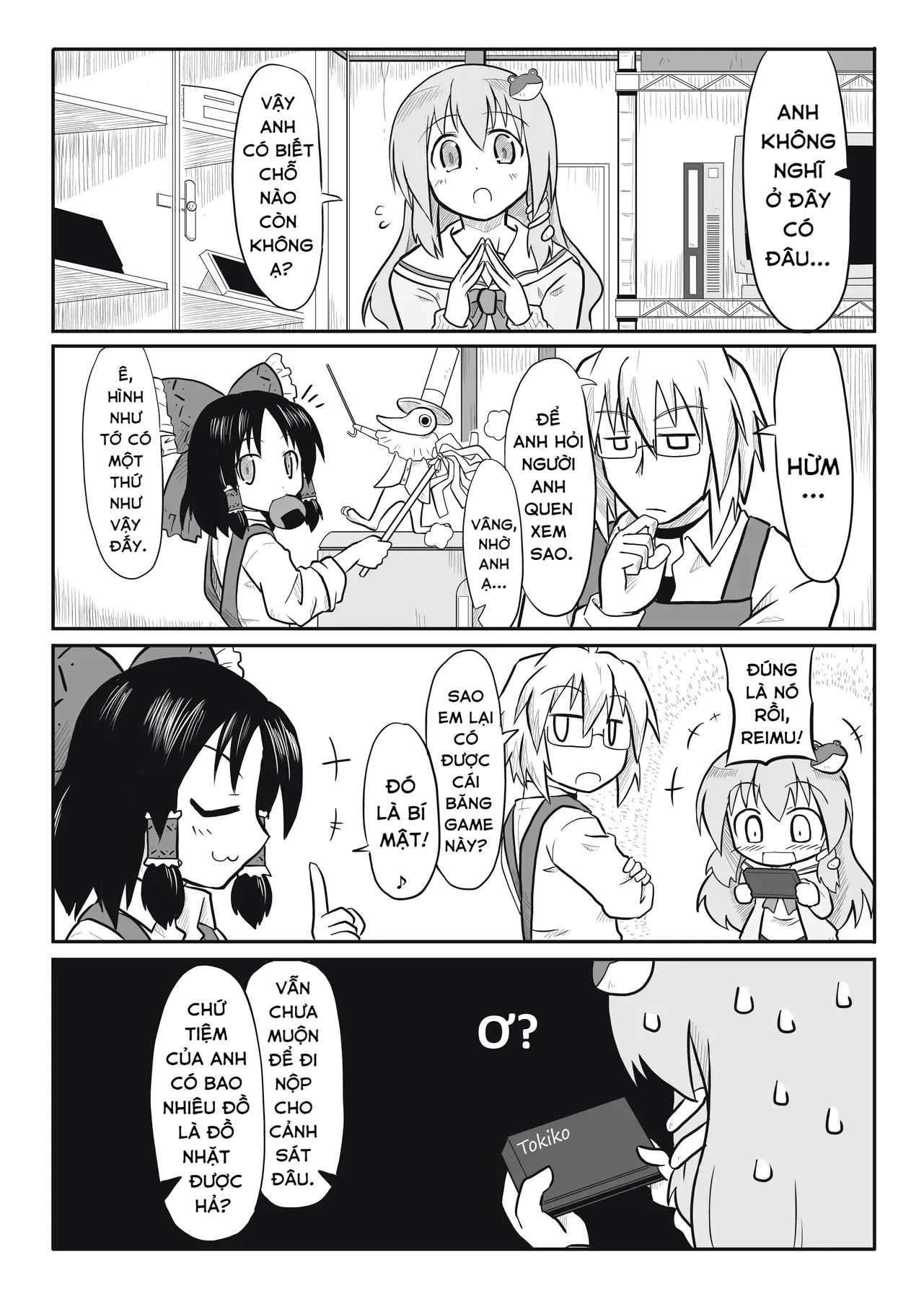 Touhou - Ba Cộng Một (Doujinshi) Chapter 4 - Trang 3