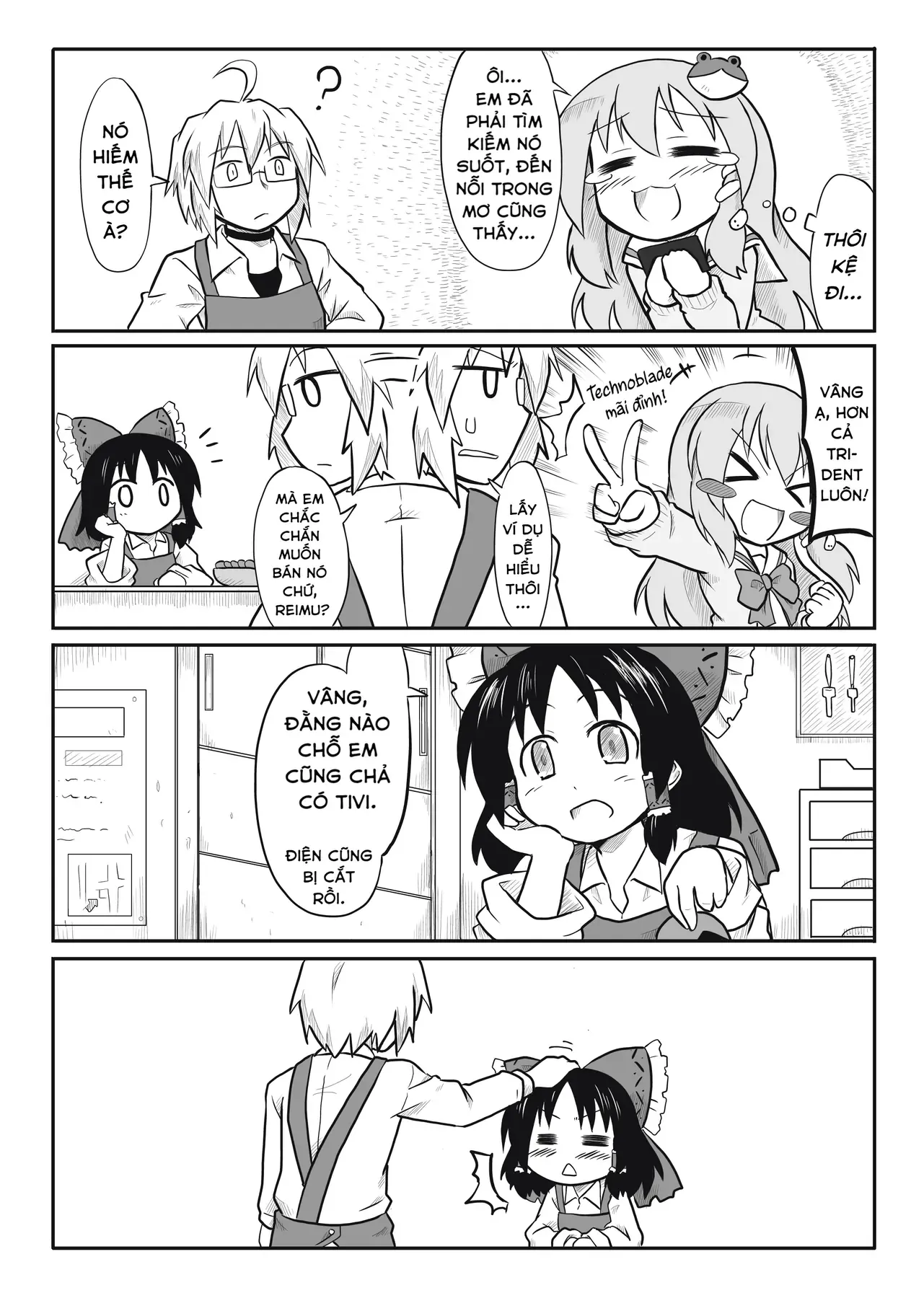 Touhou - Ba Cộng Một (Doujinshi) Chapter 4 - Trang 4