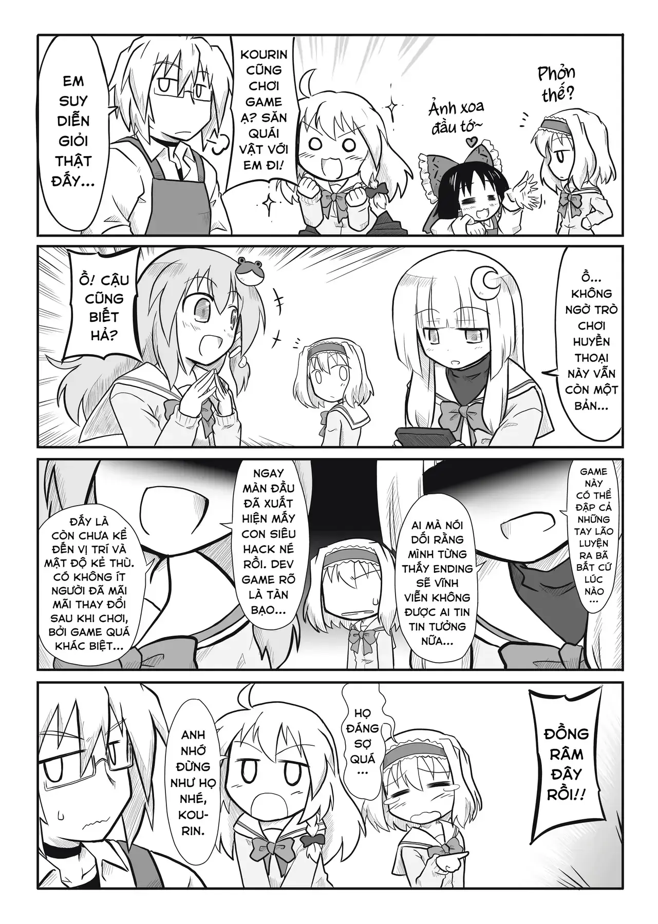 Touhou - Ba Cộng Một (Doujinshi) Chapter 4 - Trang 5
