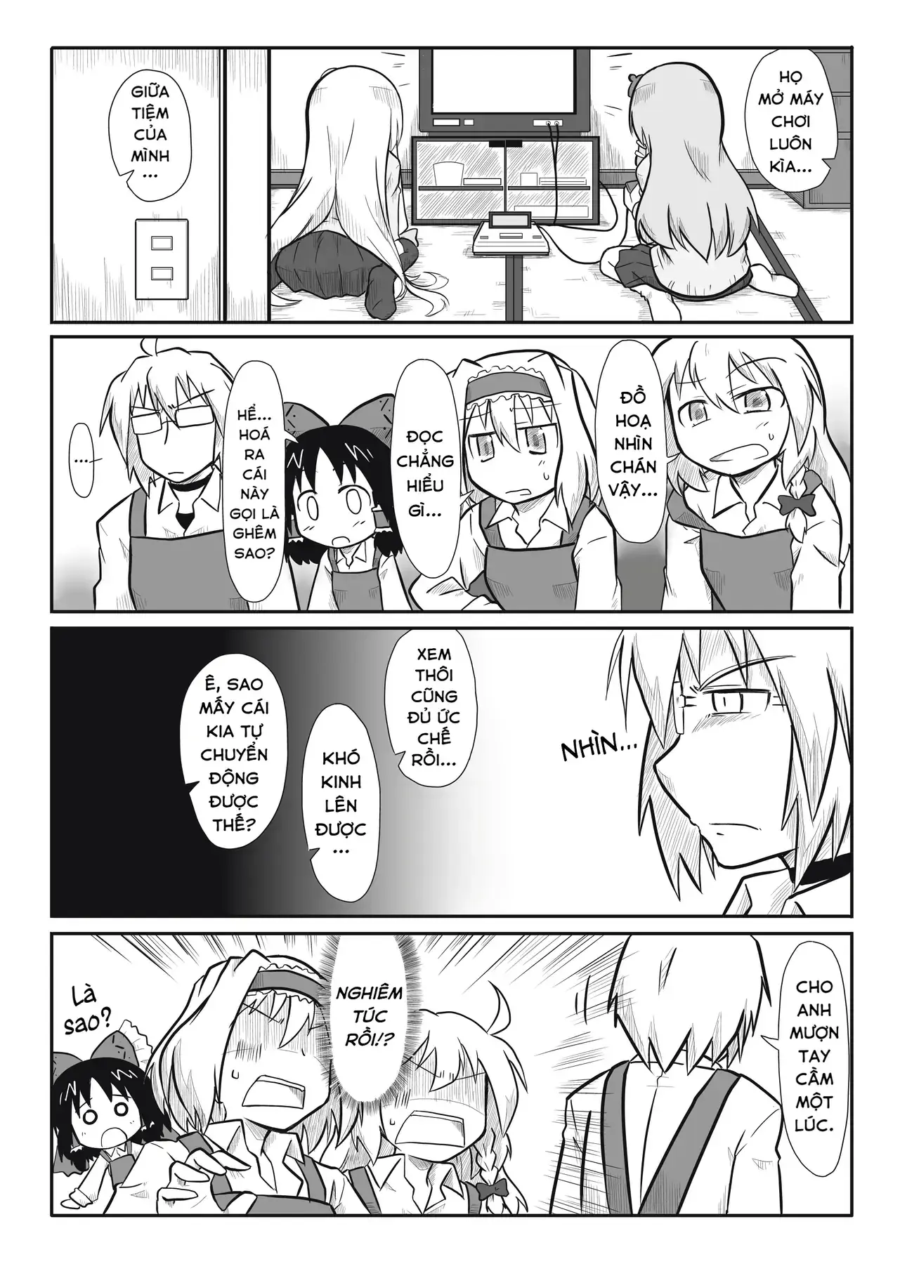 Touhou - Ba Cộng Một (Doujinshi) Chapter 4 - Trang 7