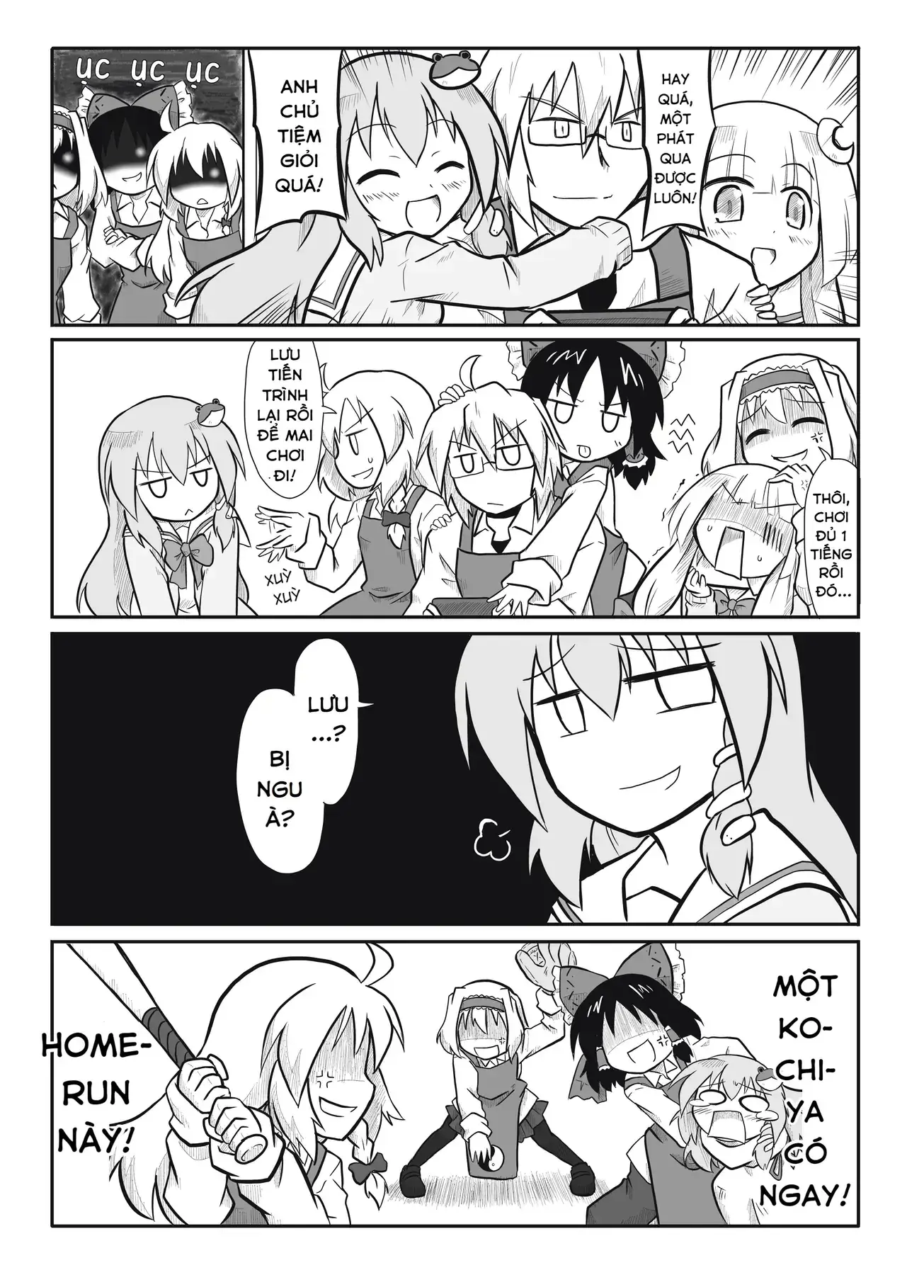 Touhou - Ba Cộng Một (Doujinshi) Chapter 4 - Trang 8