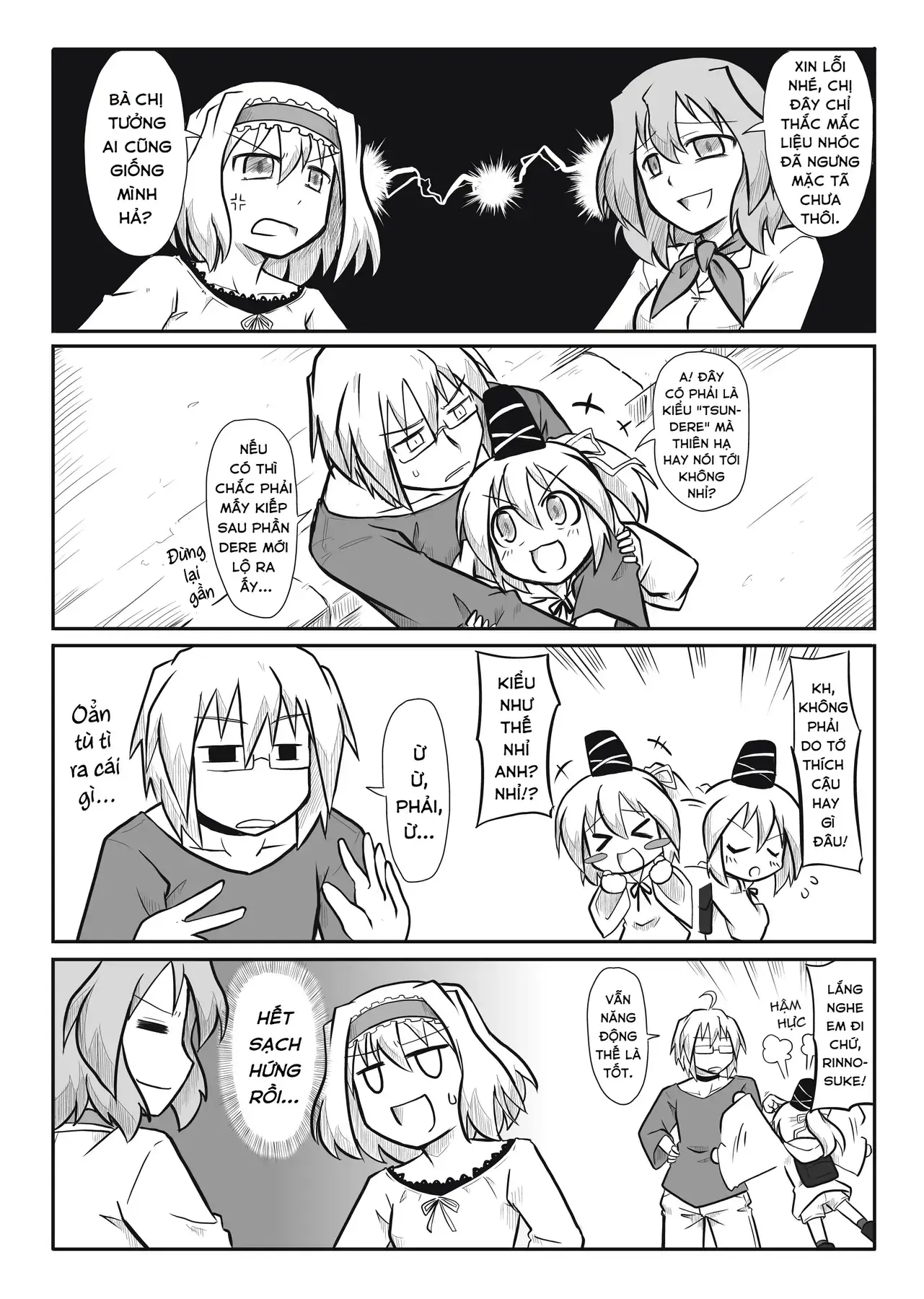 Touhou - Ba Cộng Một (Doujinshi) Chapter 5 - Trang 6