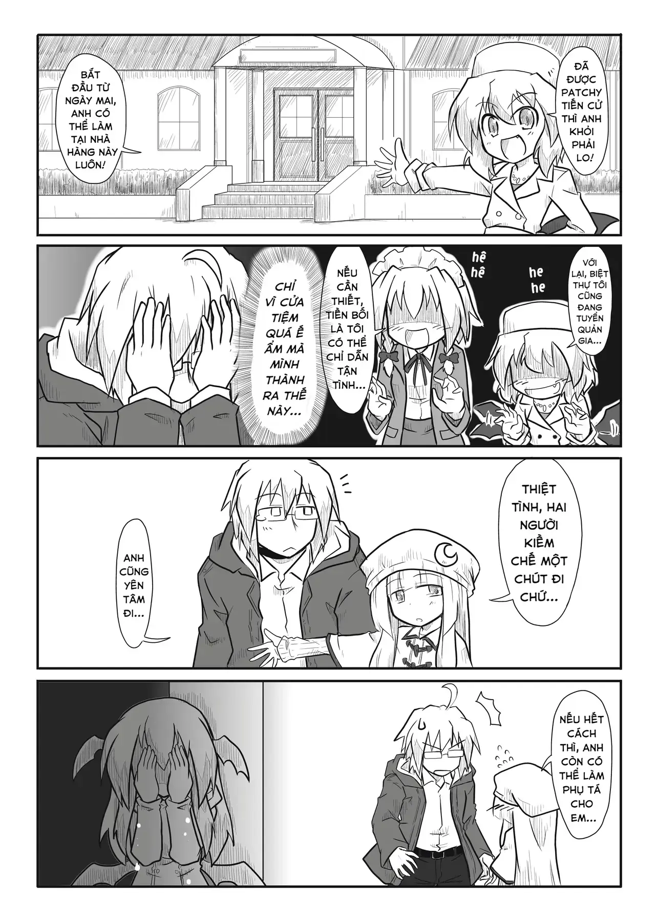 Touhou - Ba Cộng Một (Doujinshi) Chapter 6 - Trang 4
