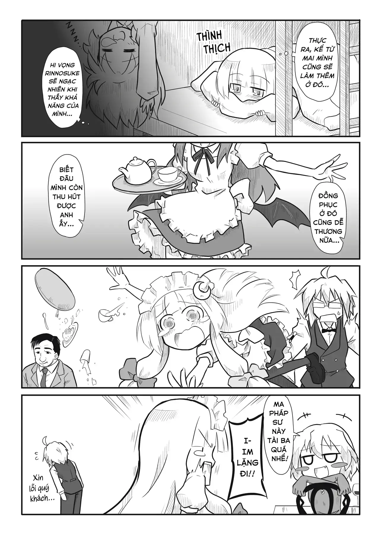 Touhou - Ba Cộng Một (Doujinshi) Chapter 6 - Trang 6