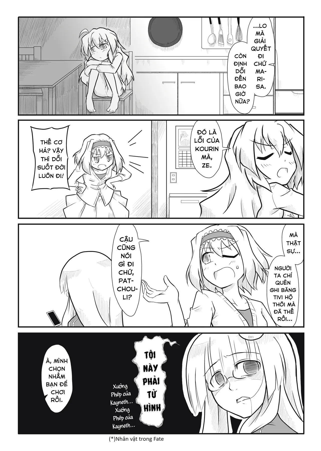 Touhou - Ba Cộng Một (Doujinshi) Chapter 7 - Trang 5