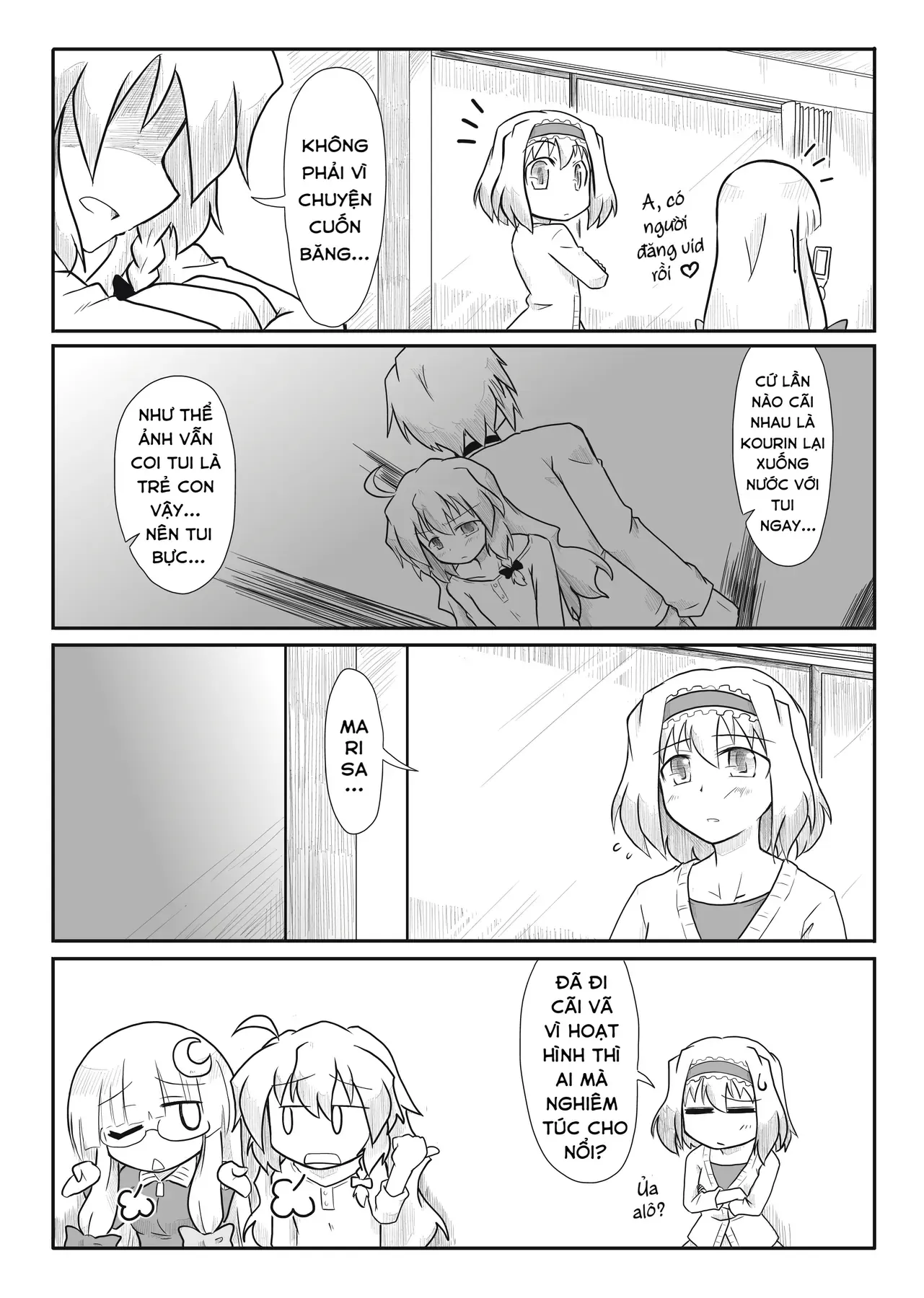 Touhou - Ba Cộng Một (Doujinshi) Chapter 7 - Trang 6