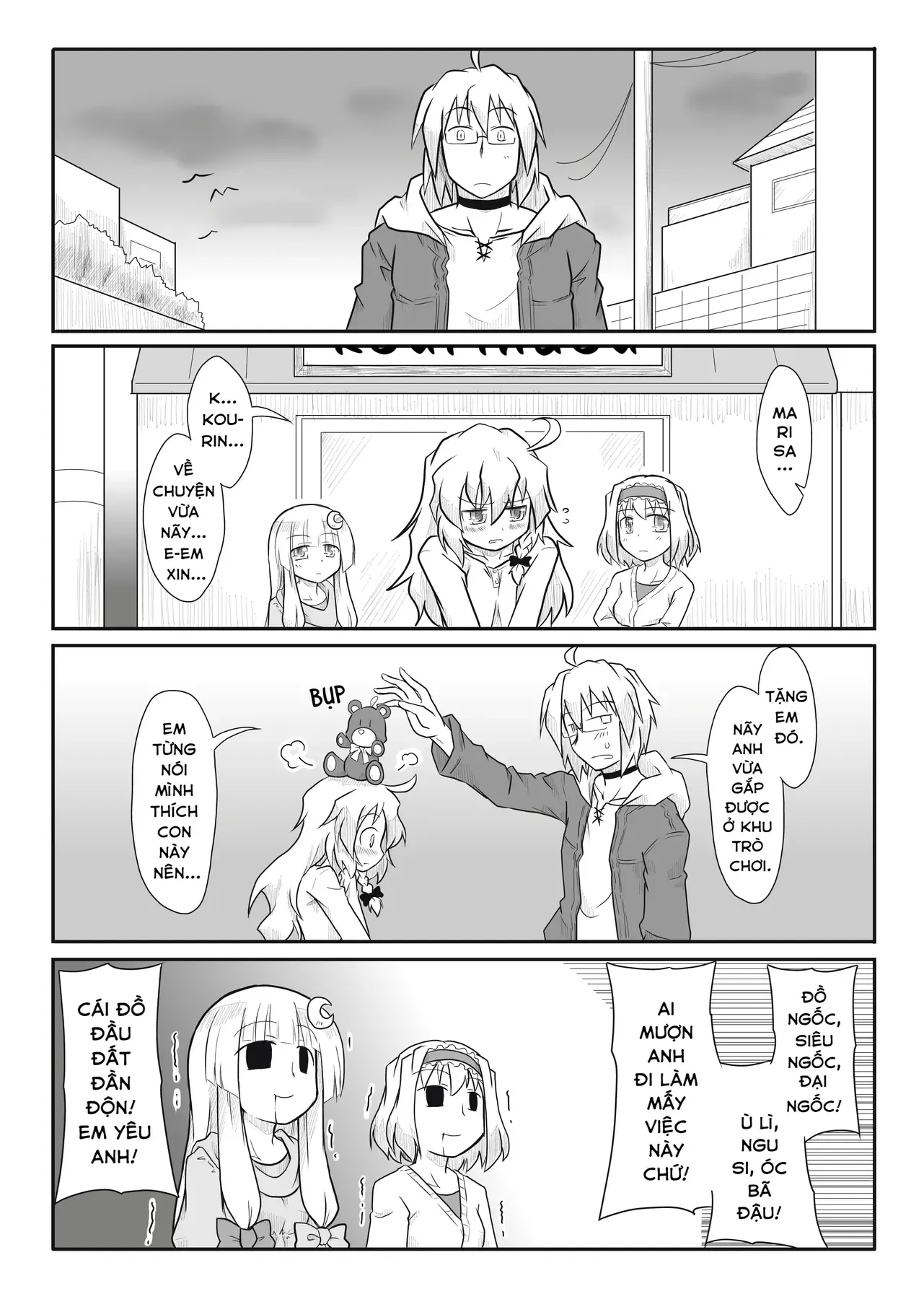 Touhou - Ba Cộng Một (Doujinshi) Chapter 7 - Trang 9