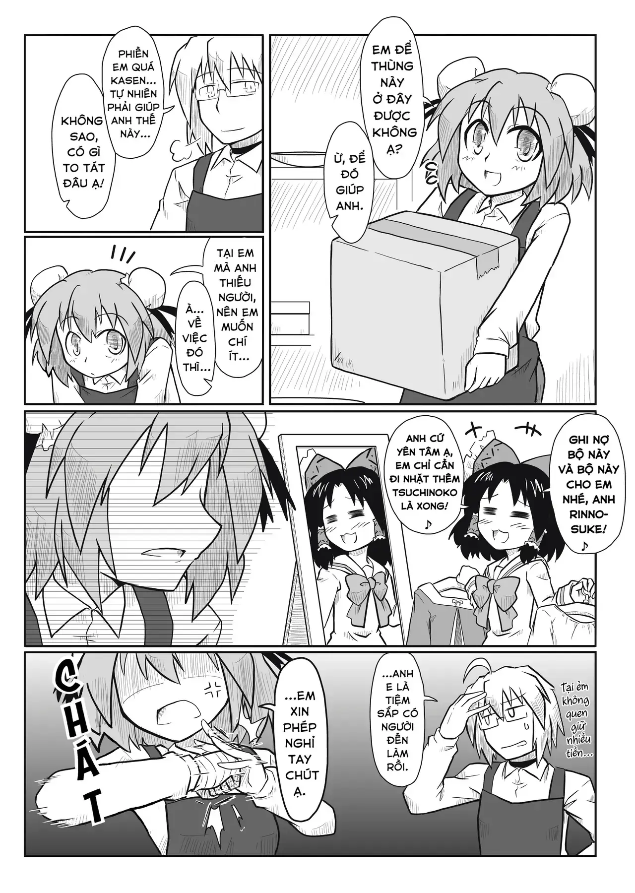 Touhou - Ba Cộng Một (Doujinshi) Chapter 8 - Trang 11