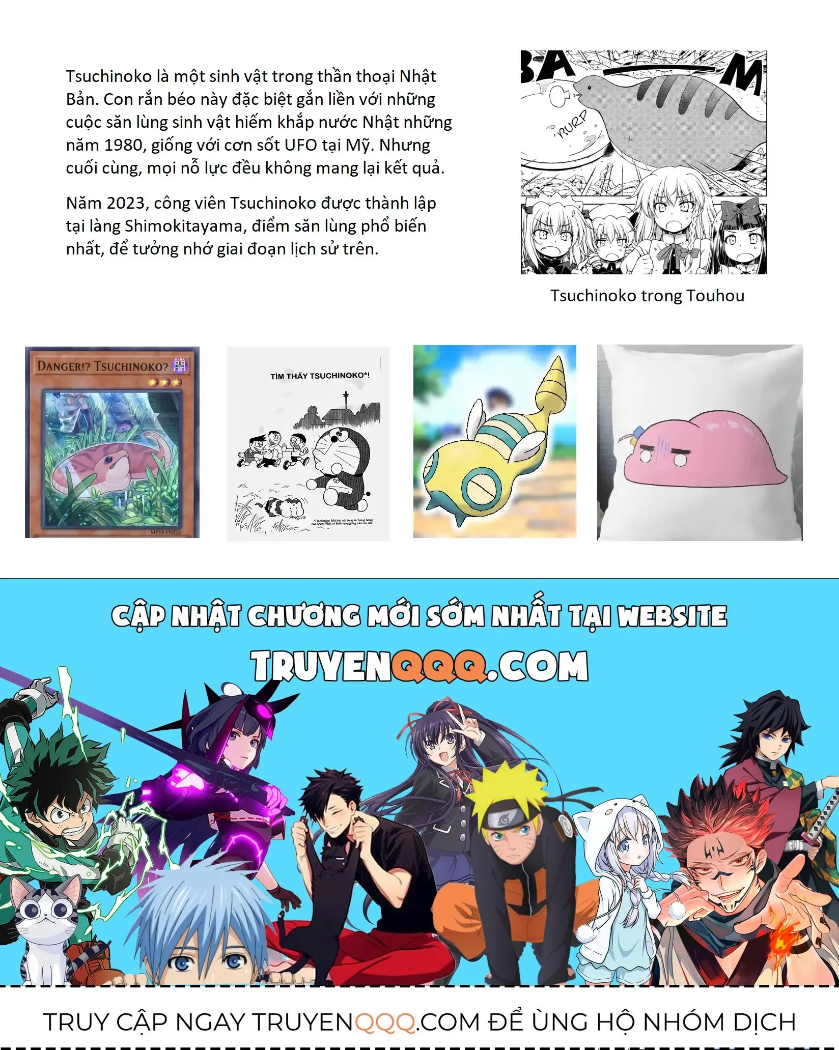 Touhou - Ba Cộng Một (Doujinshi) Chapter 8 - Trang 12