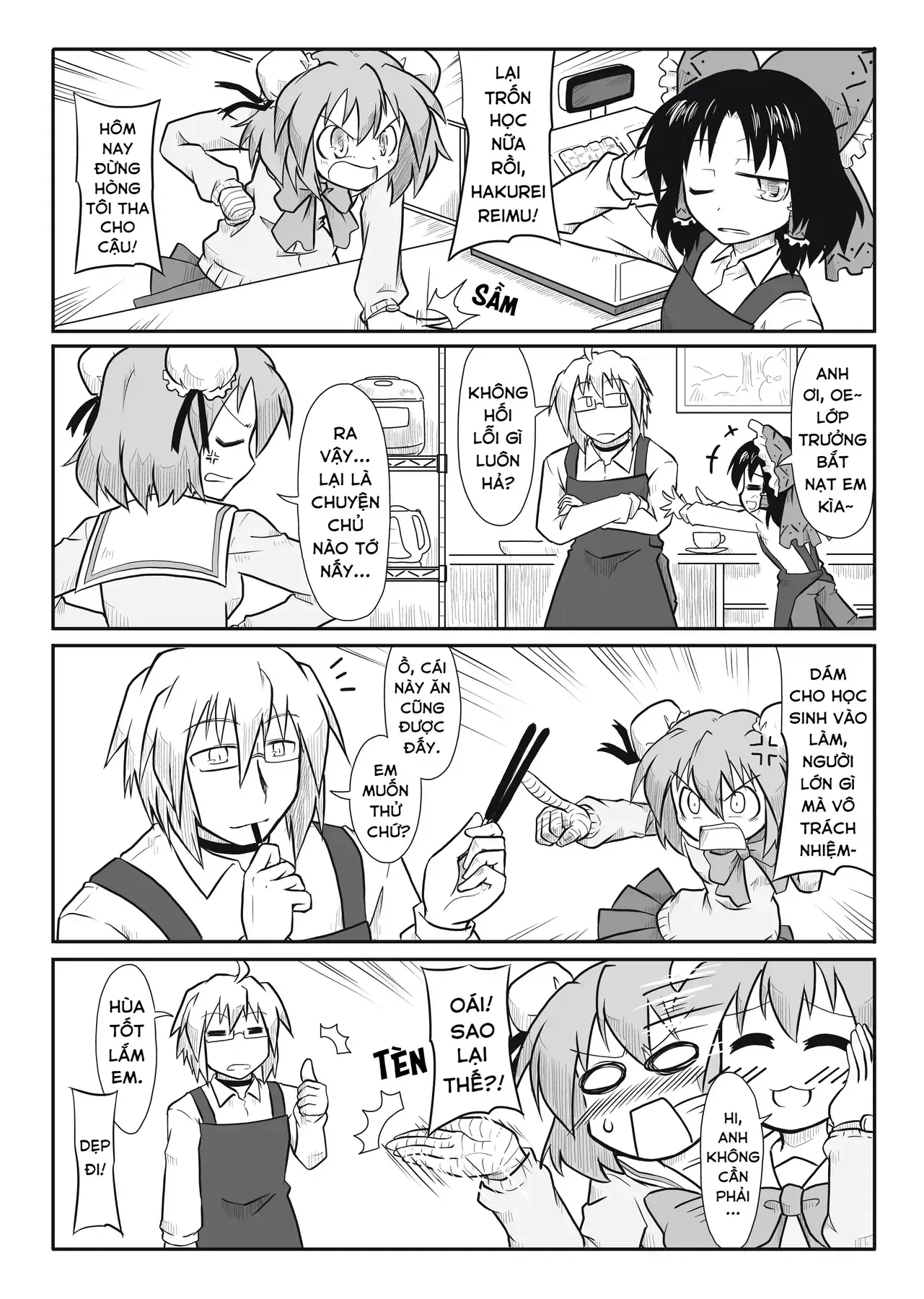 Touhou - Ba Cộng Một (Doujinshi) Chapter 8 - Trang 3
