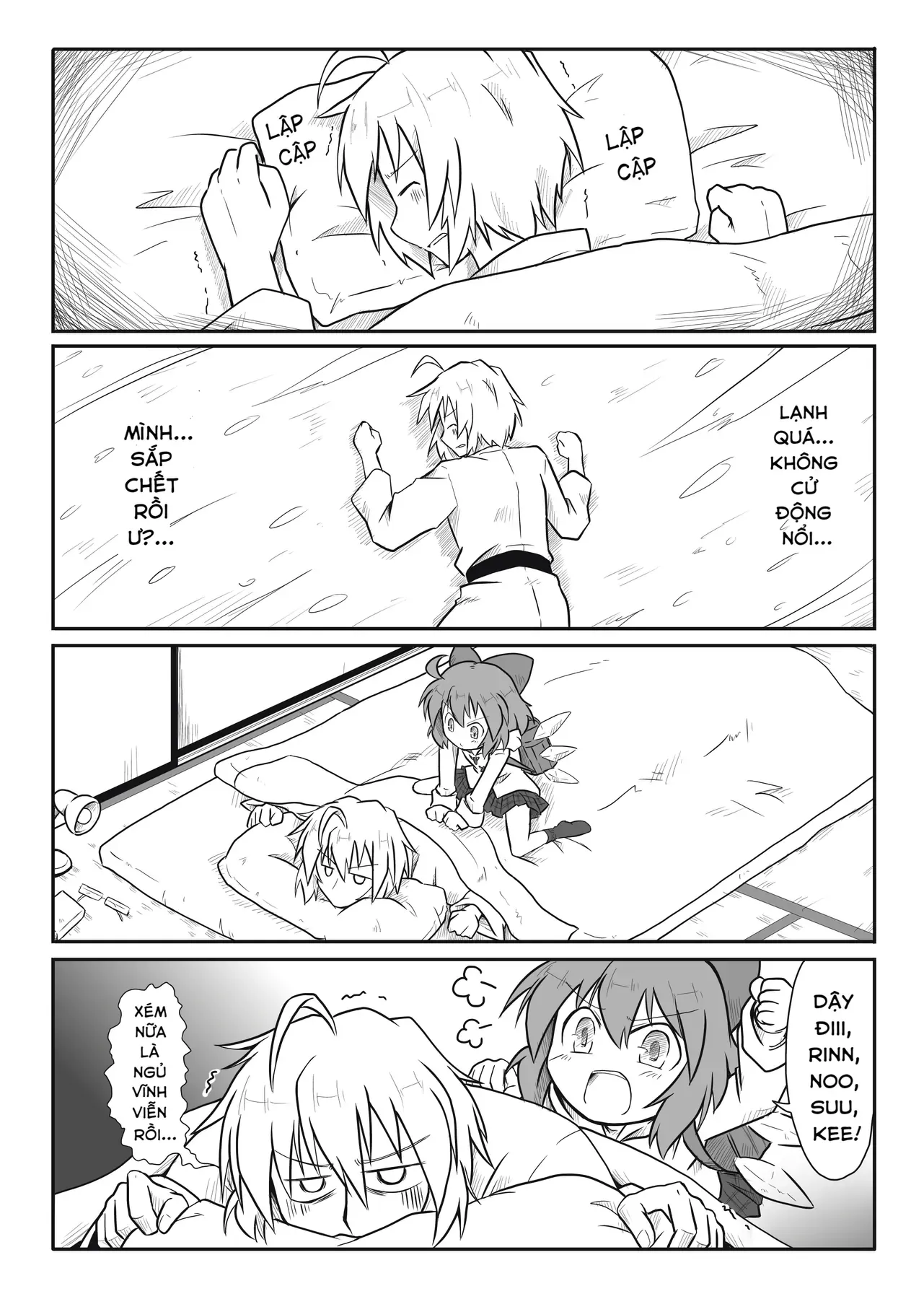Touhou - Ba Cộng Một (Doujinshi) Chapter 9 - Trang 3