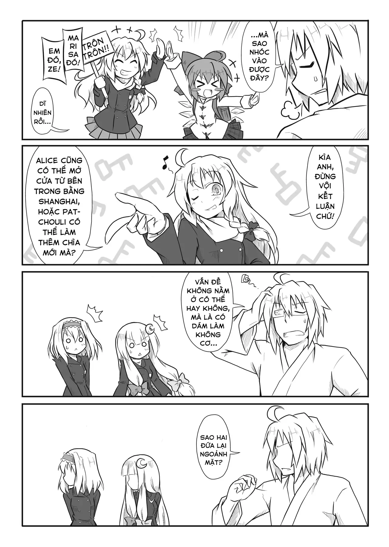 Touhou - Ba Cộng Một (Doujinshi) Chapter 9 - Trang 4