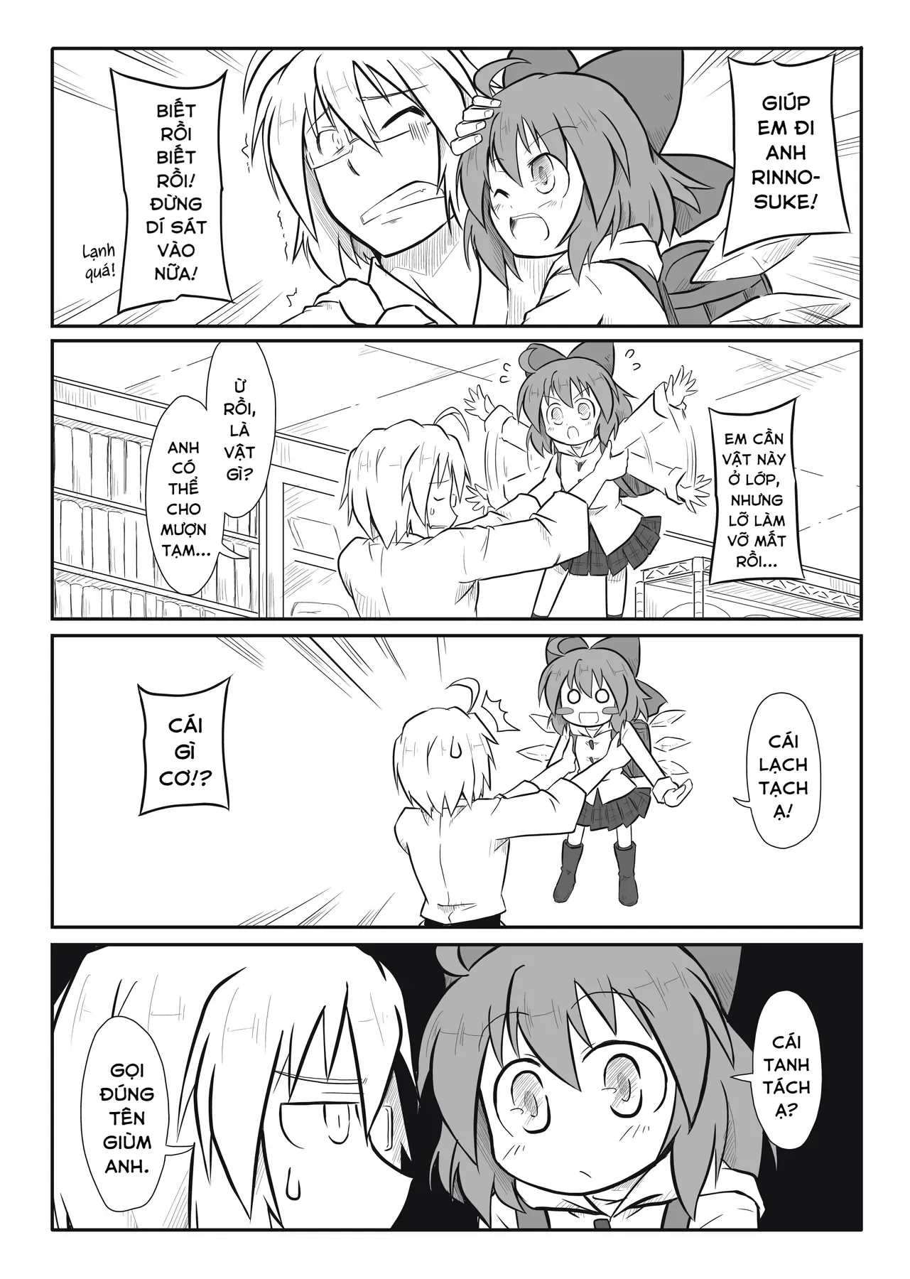 Touhou - Ba Cộng Một (Doujinshi) Chapter 9 - Trang 5