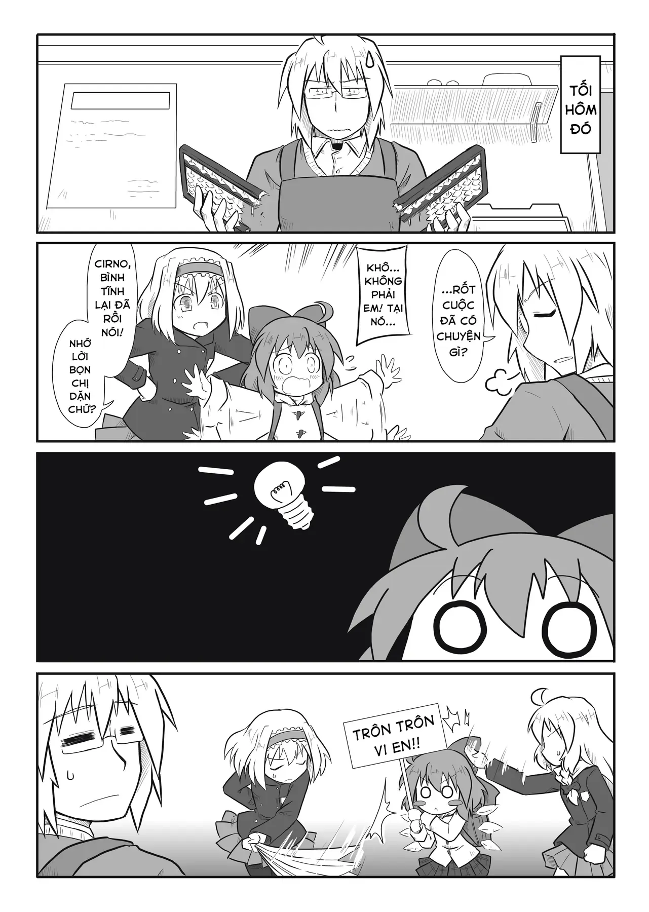 Touhou - Ba Cộng Một (Doujinshi) Chapter 9 - Trang 9