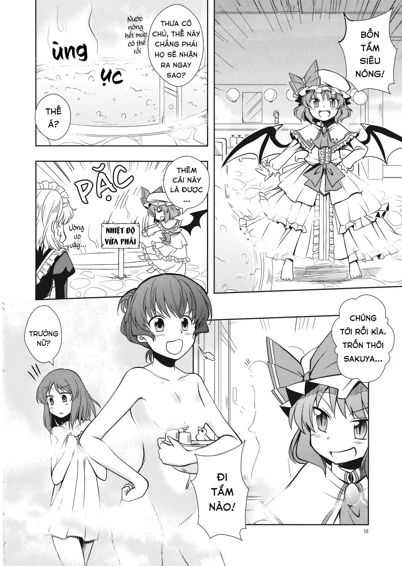 Touhou - Đào Lưu Niệm (Doujinshi) Chapter 1 - Trang 10