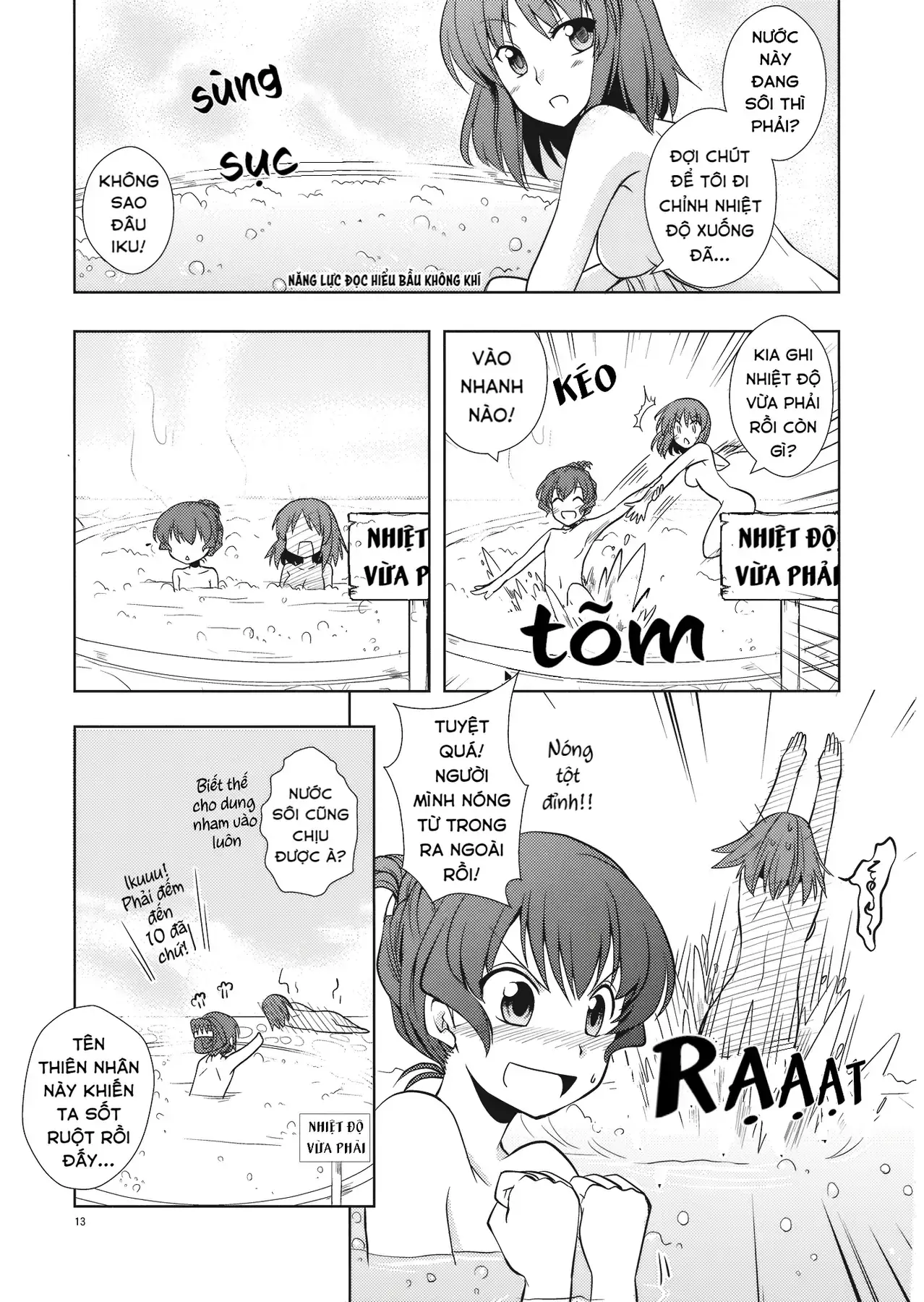 Touhou - Đào Lưu Niệm (Doujinshi) Chapter 1 - Trang 11