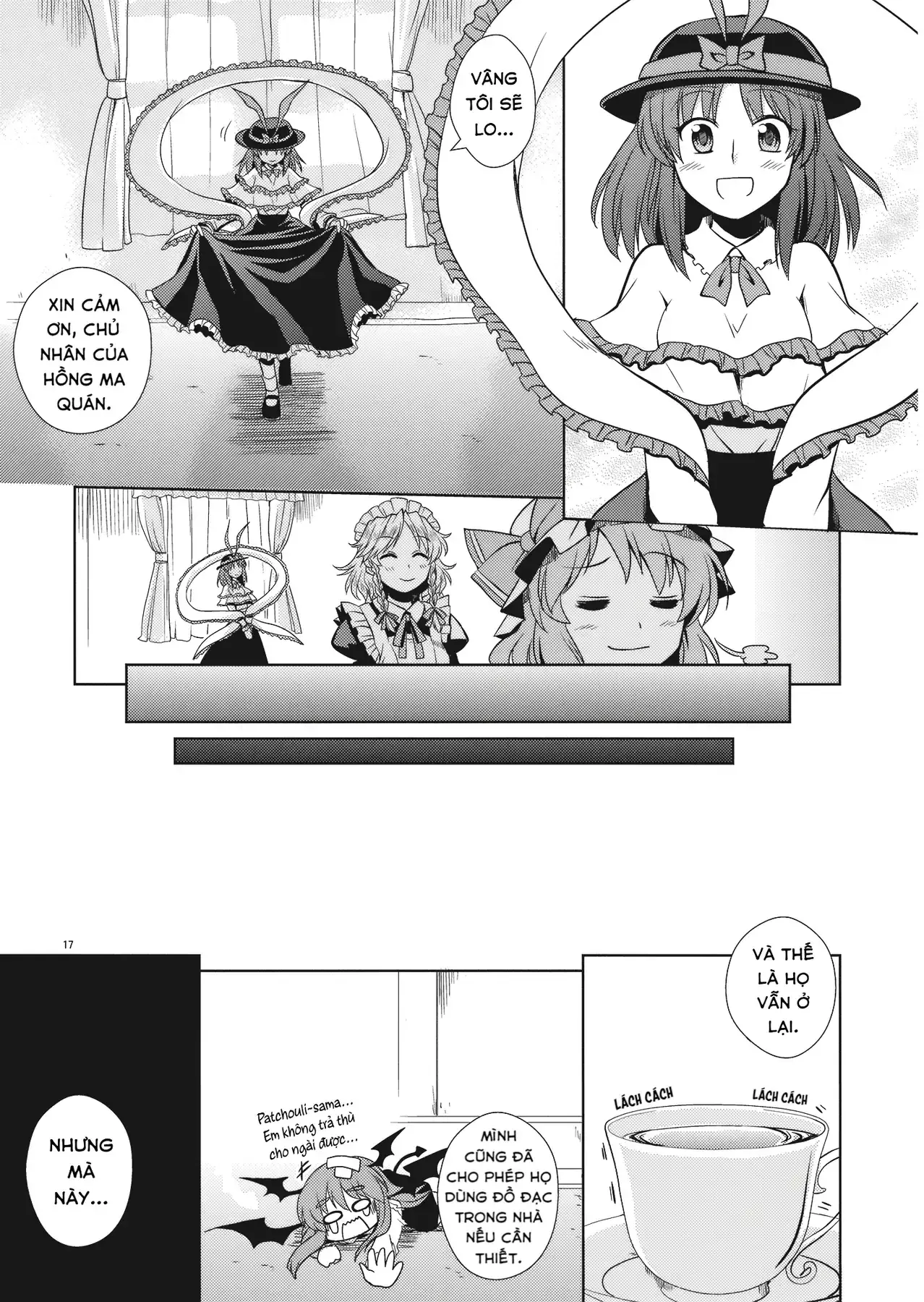 Touhou - Đào Lưu Niệm (Doujinshi) Chapter 1 - Trang 15
