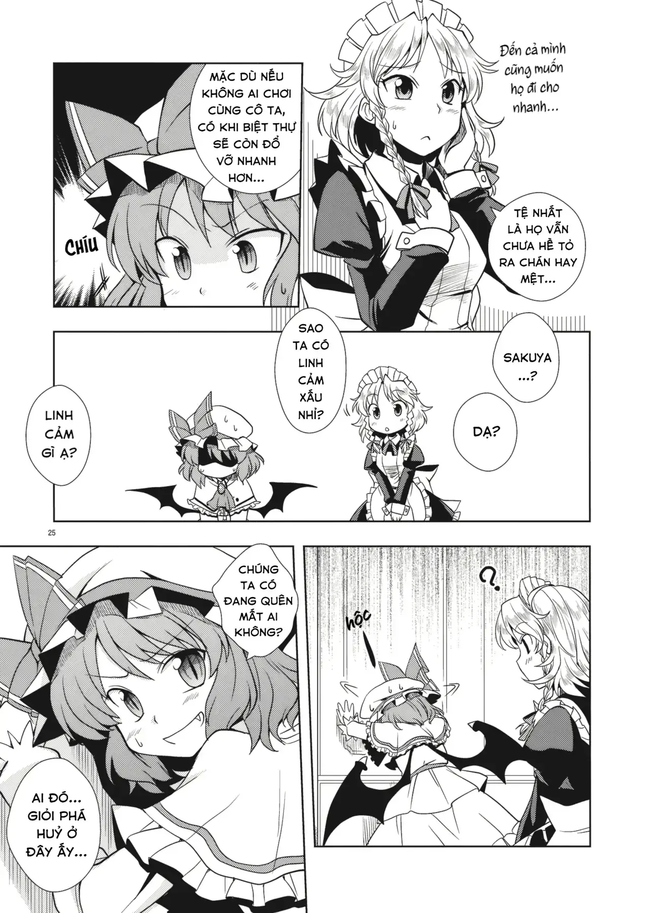 Touhou - Đào Lưu Niệm (Doujinshi) Chapter 1 - Trang 22