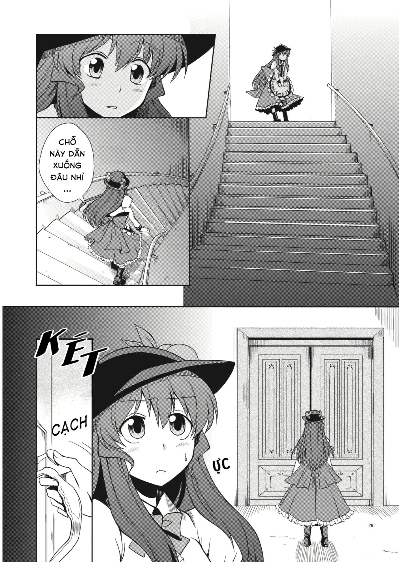 Touhou - Đào Lưu Niệm (Doujinshi) Chapter 1 - Trang 23