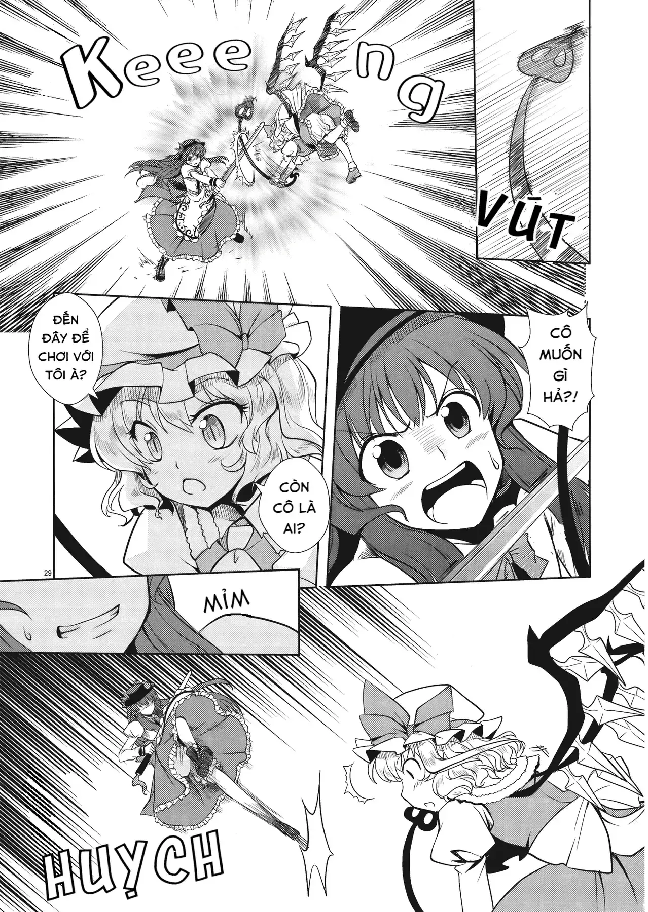 Touhou - Đào Lưu Niệm (Doujinshi) Chapter 1 - Trang 26