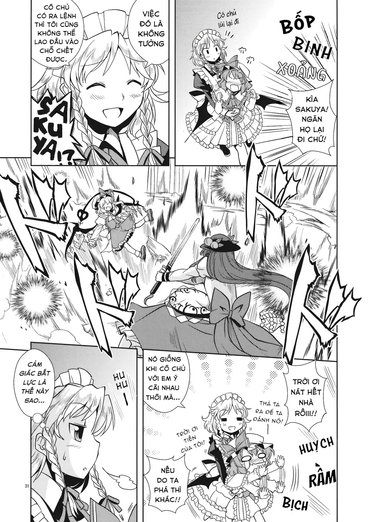 Touhou - Đào Lưu Niệm (Doujinshi) Chapter 1 - Trang 28