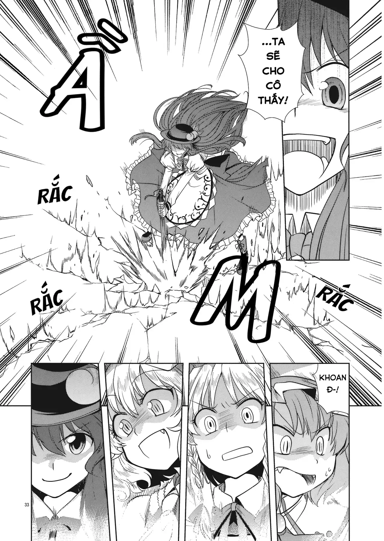 Touhou - Đào Lưu Niệm (Doujinshi) Chapter 1 - Trang 30