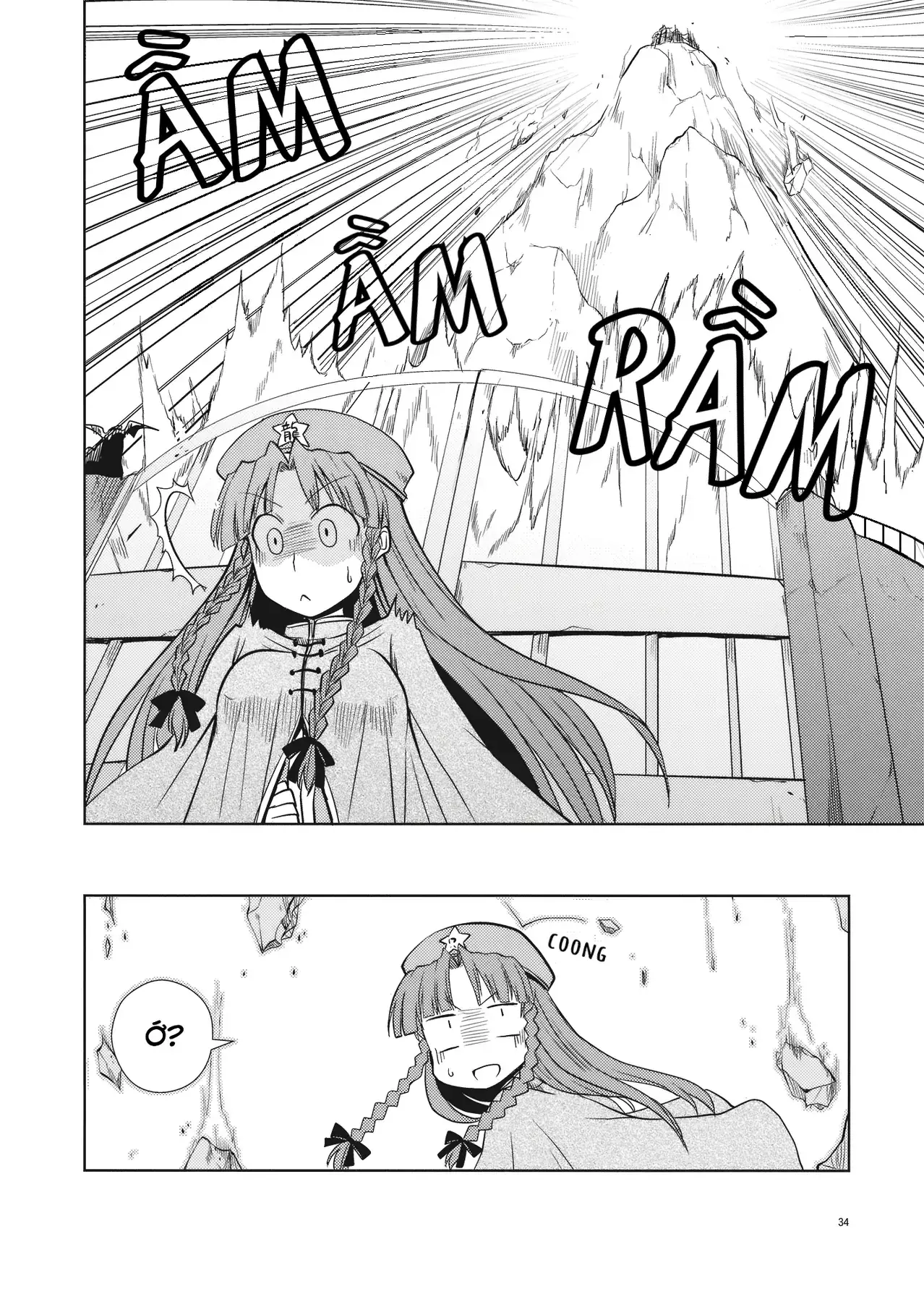 Touhou - Đào Lưu Niệm (Doujinshi) Chapter 1 - Trang 31