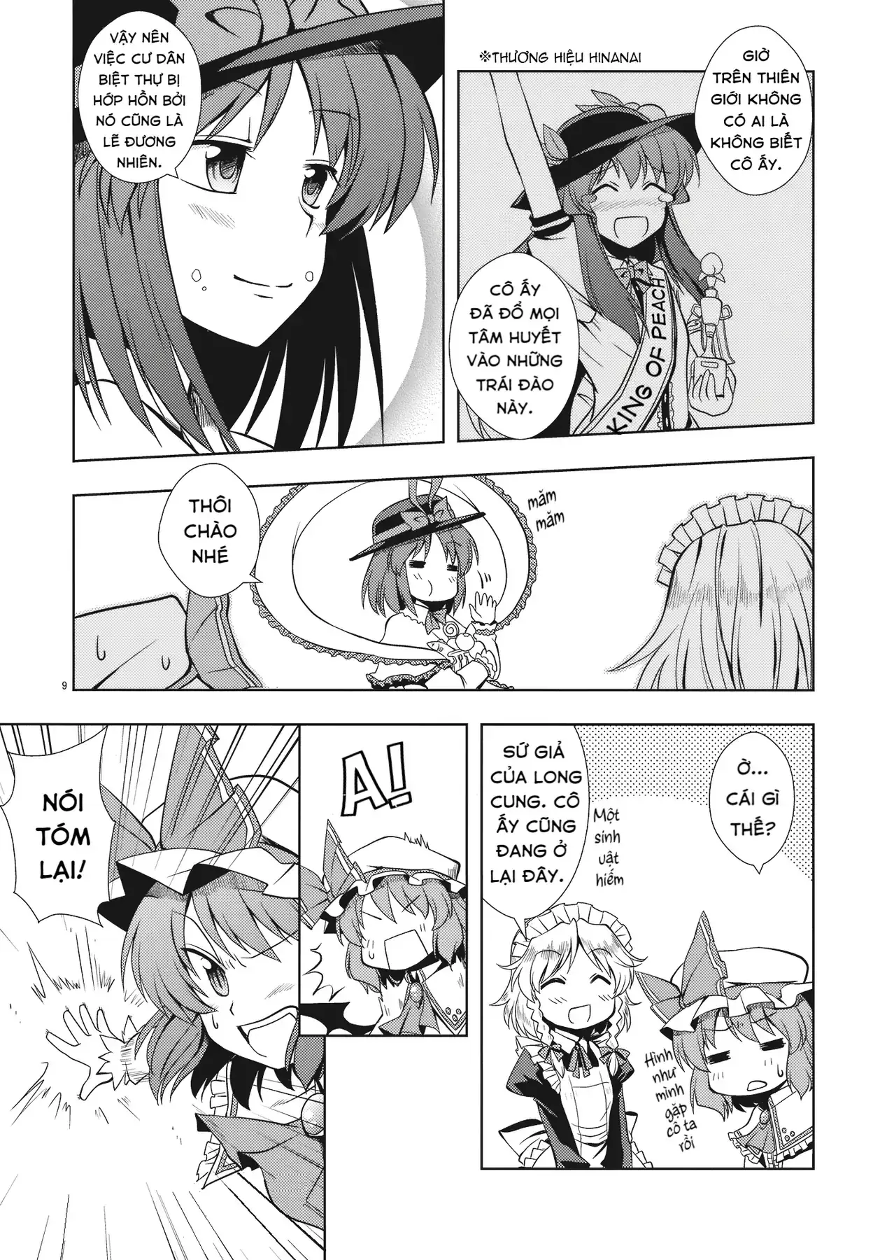 Touhou - Đào Lưu Niệm (Doujinshi) Chapter 1 - Trang 7