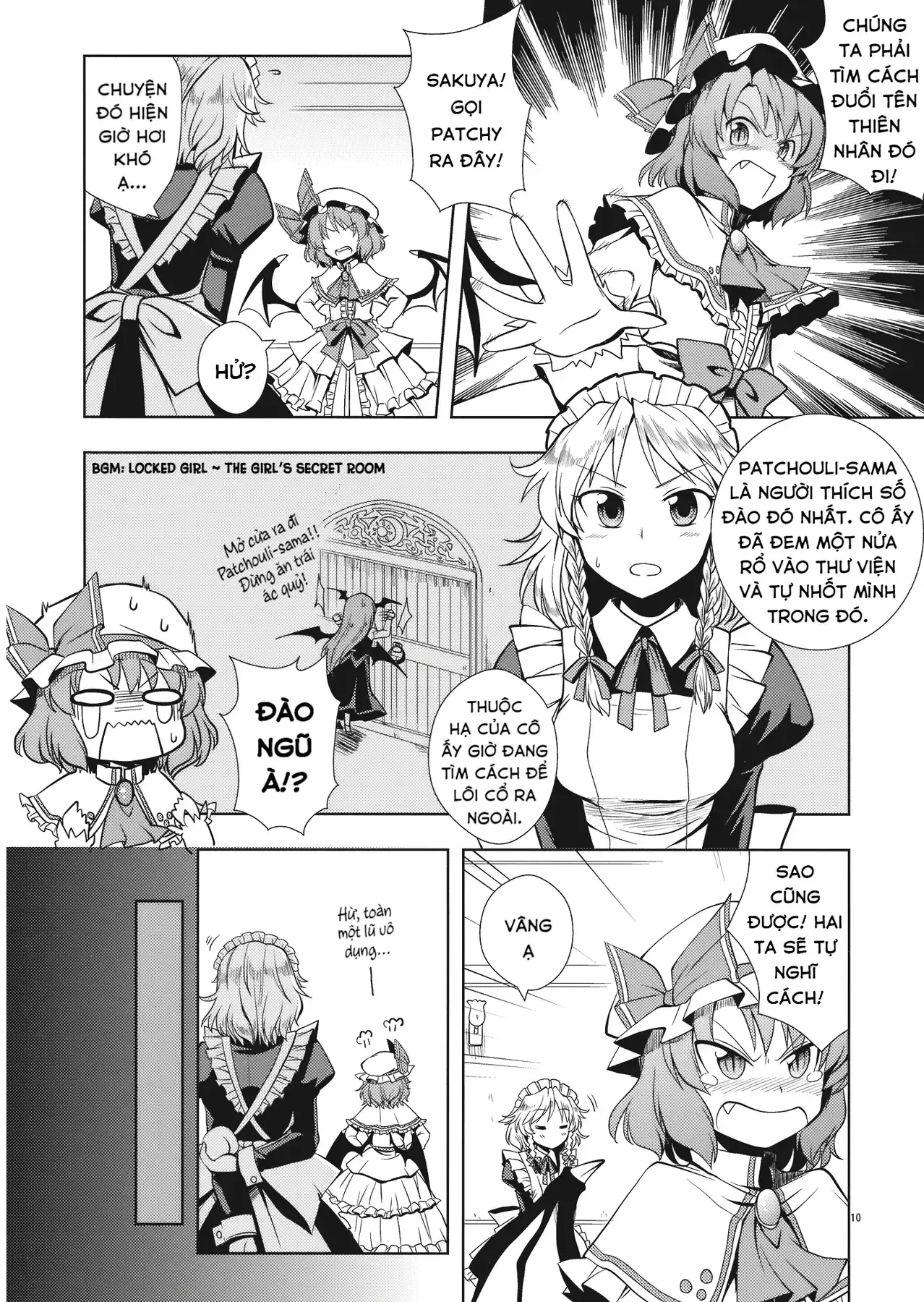 Touhou - Đào Lưu Niệm (Doujinshi) Chapter 1 - Trang 8