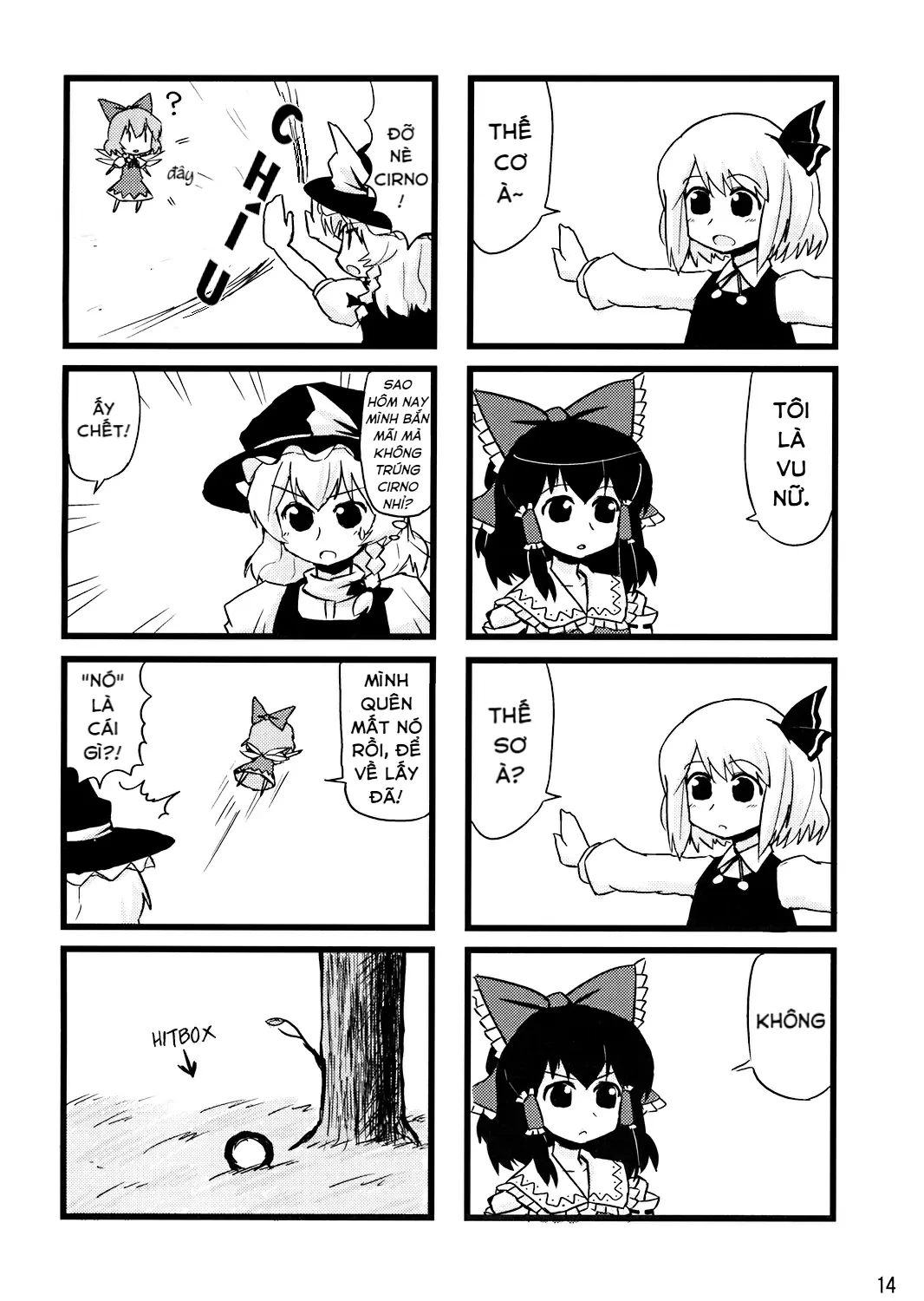 Touhou - Illusion (Doujinshi) Chapter 1 - Trang 14