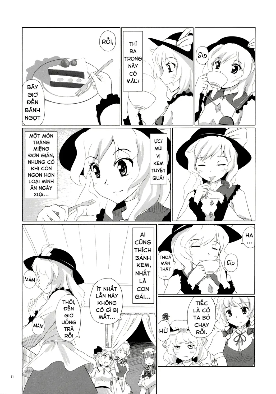 Touhou - Koishi Sành Ăn (Doujinshi) Chapter 1 - Trang 10
