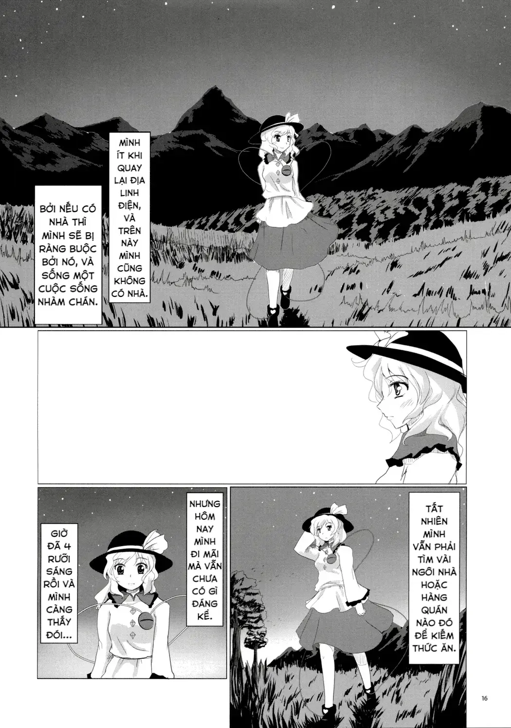 Touhou - Koishi Sành Ăn (Doujinshi) Chapter 1 - Trang 15