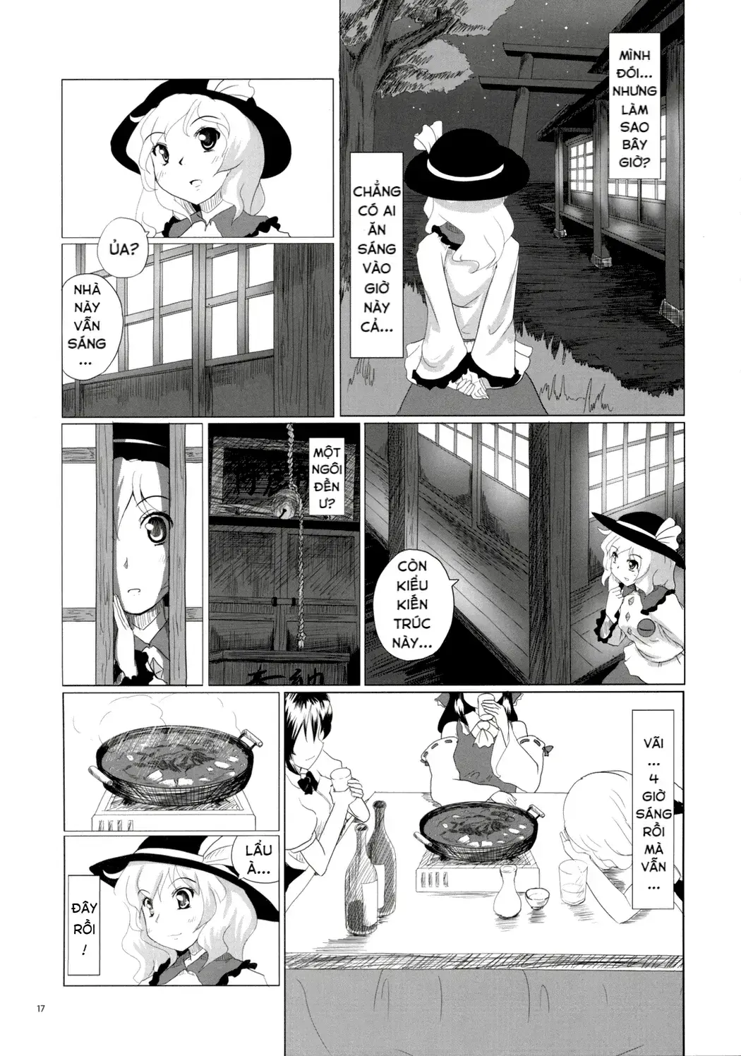Touhou - Koishi Sành Ăn (Doujinshi) Chapter 1 - Trang 16
