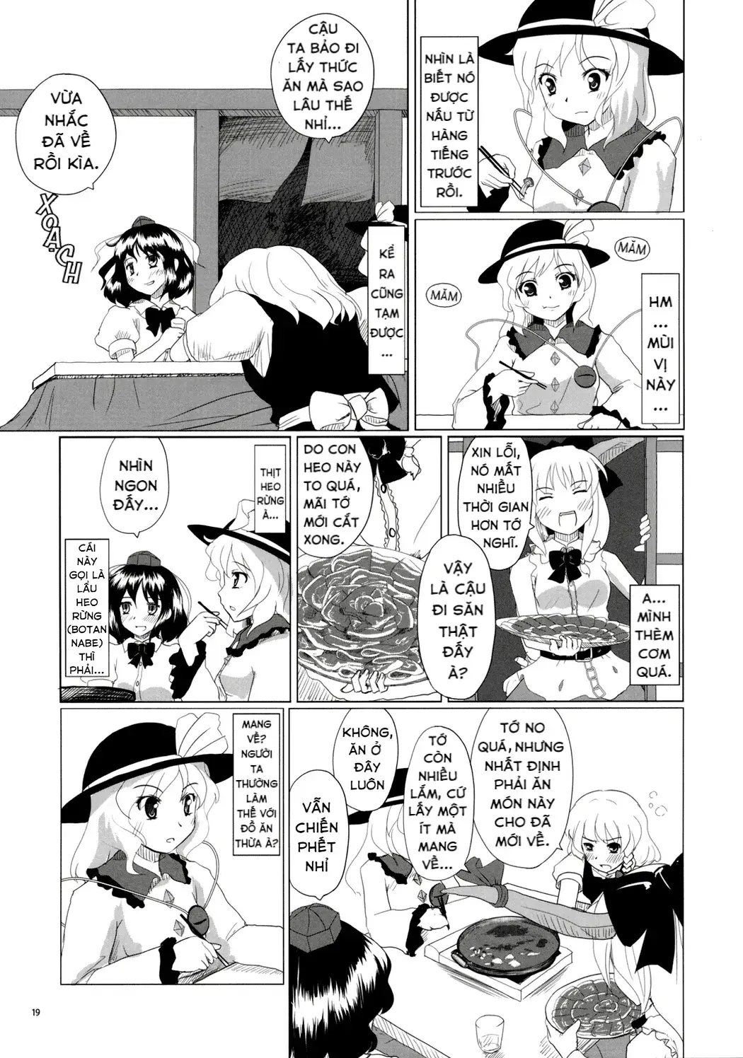 Touhou - Koishi Sành Ăn (Doujinshi) Chapter 1 - Trang 18
