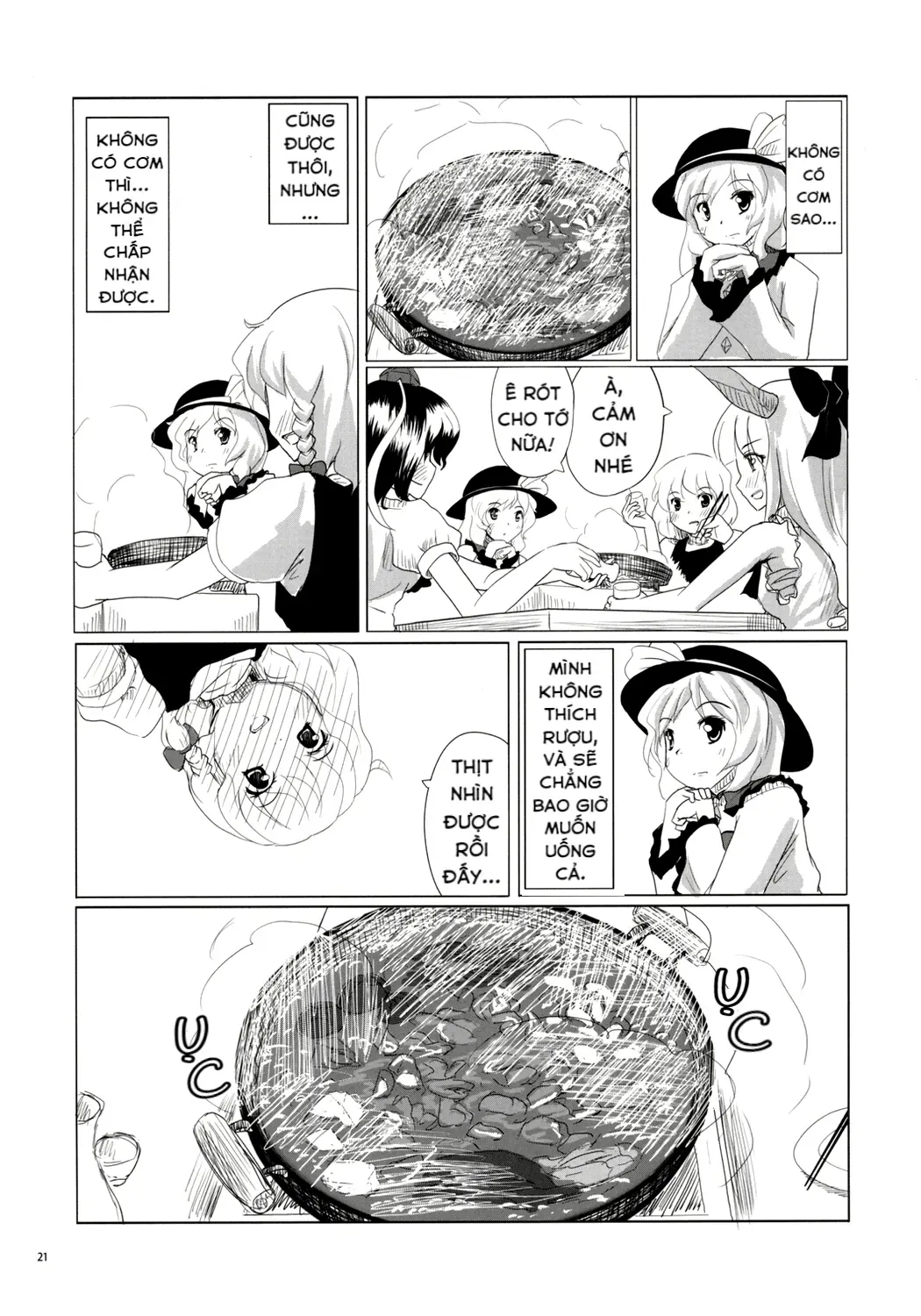 Touhou - Koishi Sành Ăn (Doujinshi) Chapter 1 - Trang 20