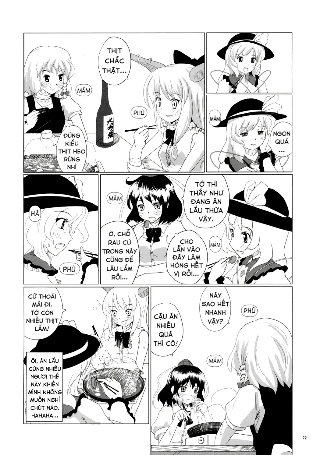 Touhou - Koishi Sành Ăn (Doujinshi) Chapter 1 - Trang 21